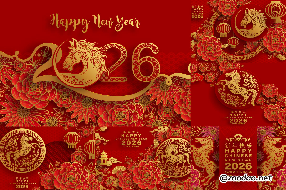 12款中国农历新年2026春节马年挂历海报画面设计AI矢量设计素材特色图 12款中国农历新年2026春节马年挂历海报画面设计AI矢量设计素材
