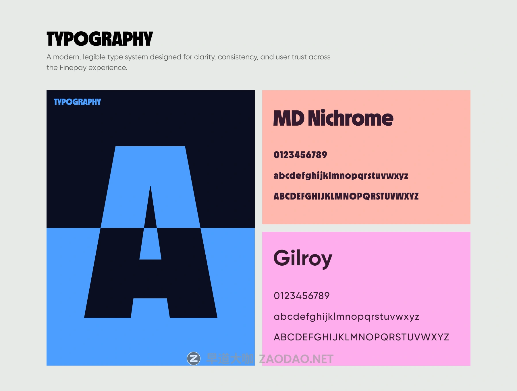 202512019aa4t 202512019aa4t