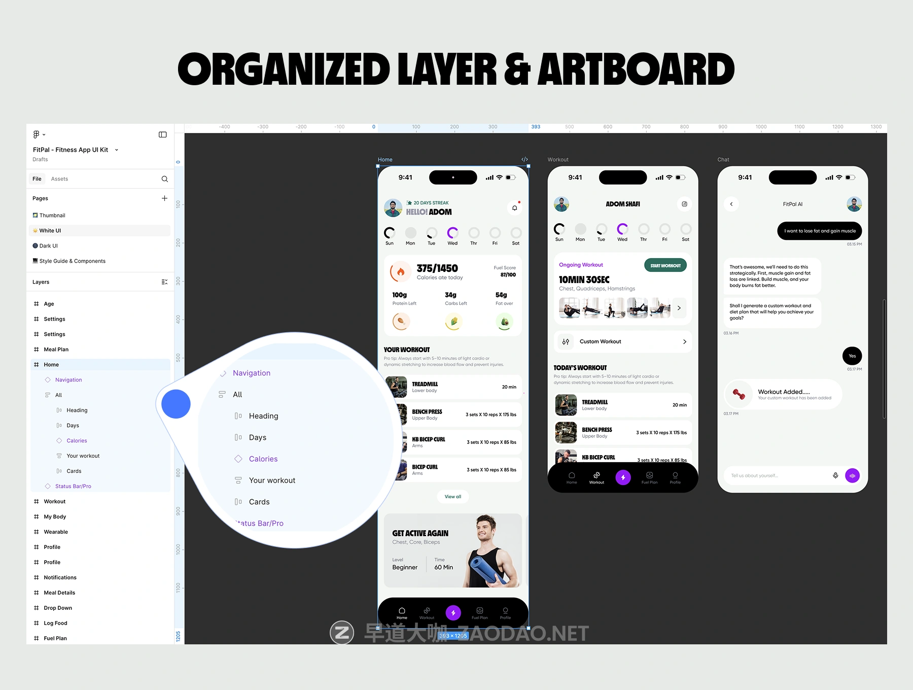 20251201a075b 20251201a075b