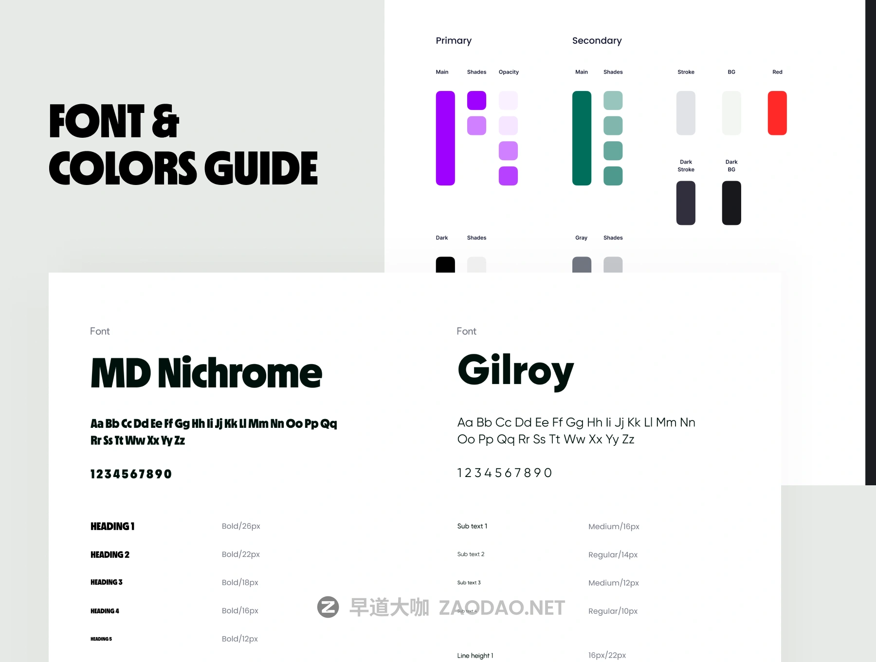 20251201d3agt 20251201d3agt