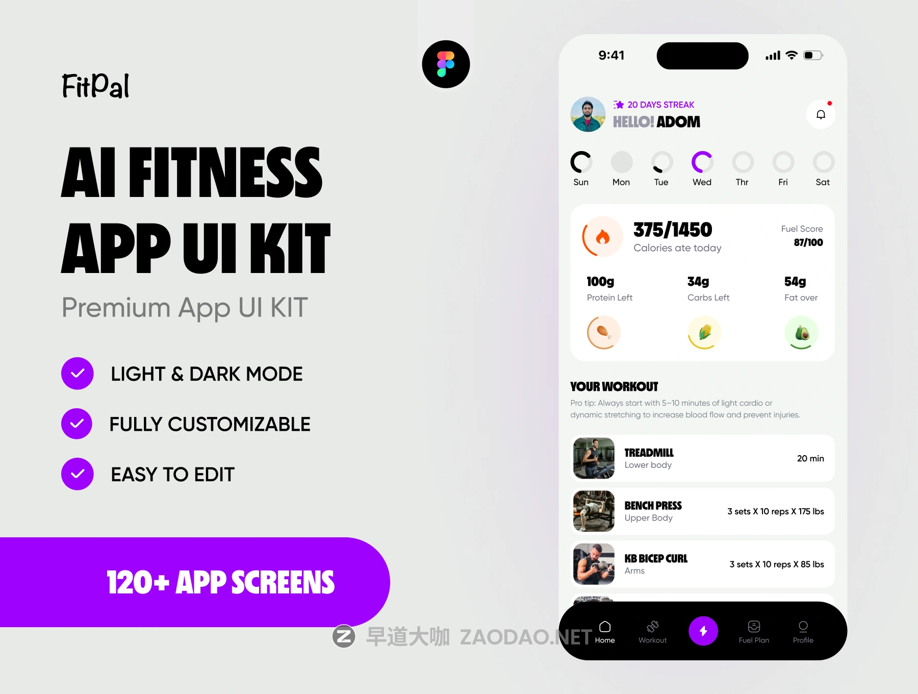 20251201p3ur0 20251201p3ur0