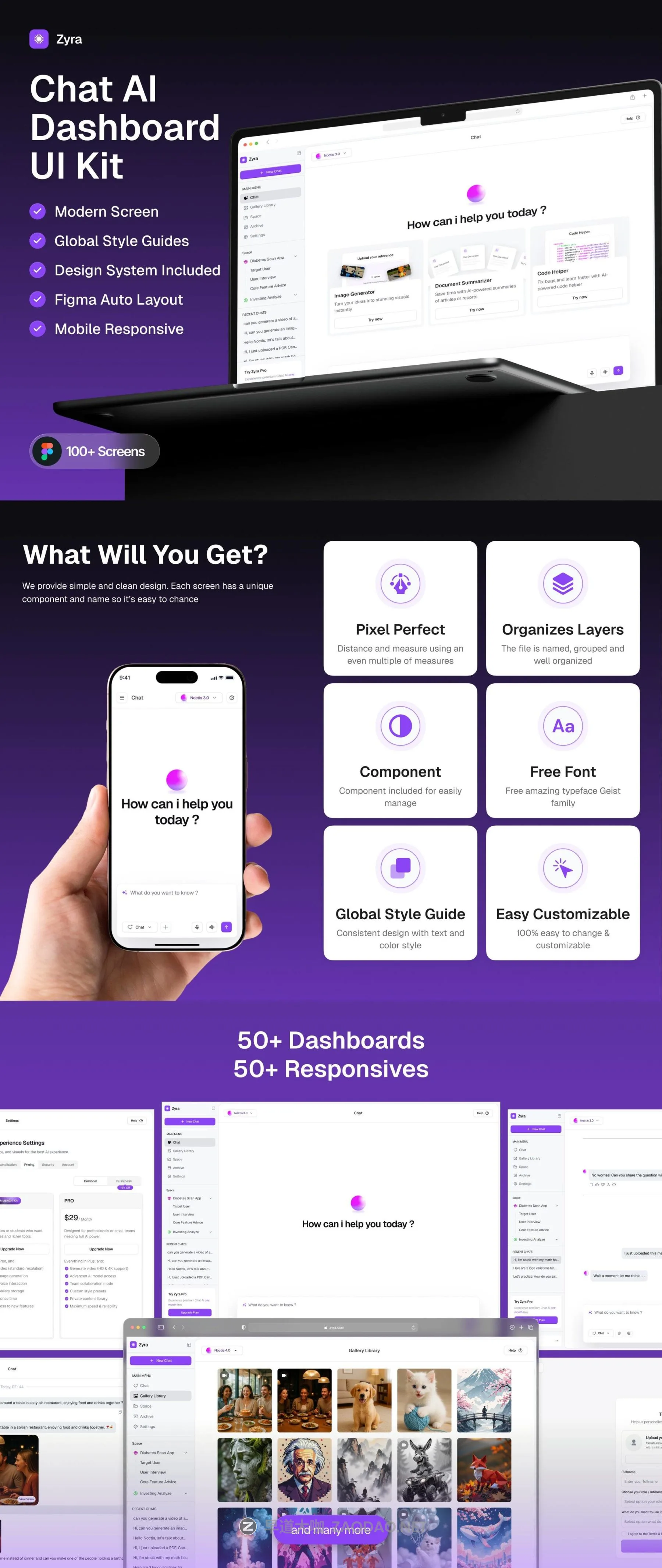 202512020ew5o 202512020ew5o