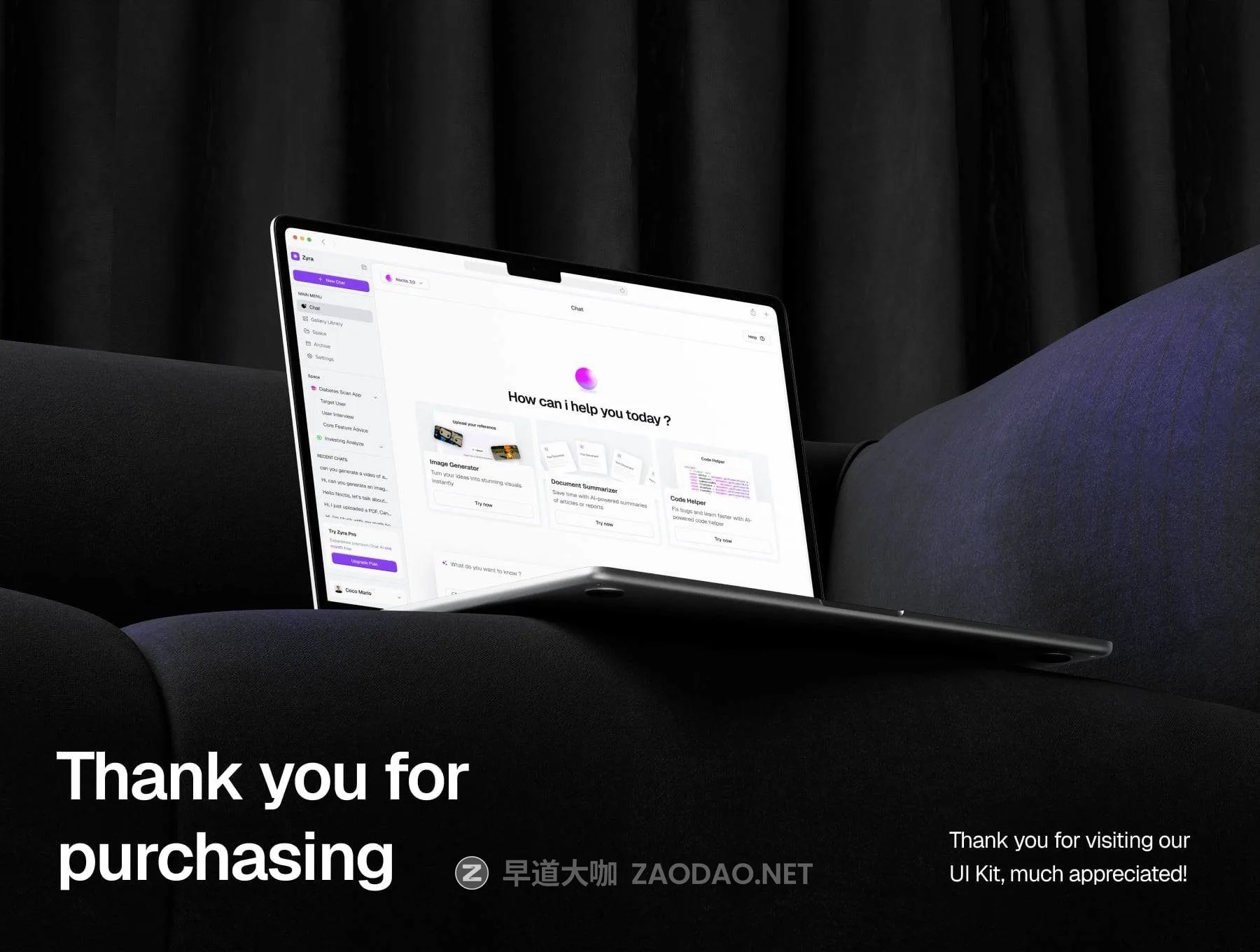 2025120233y97 2025120233y97