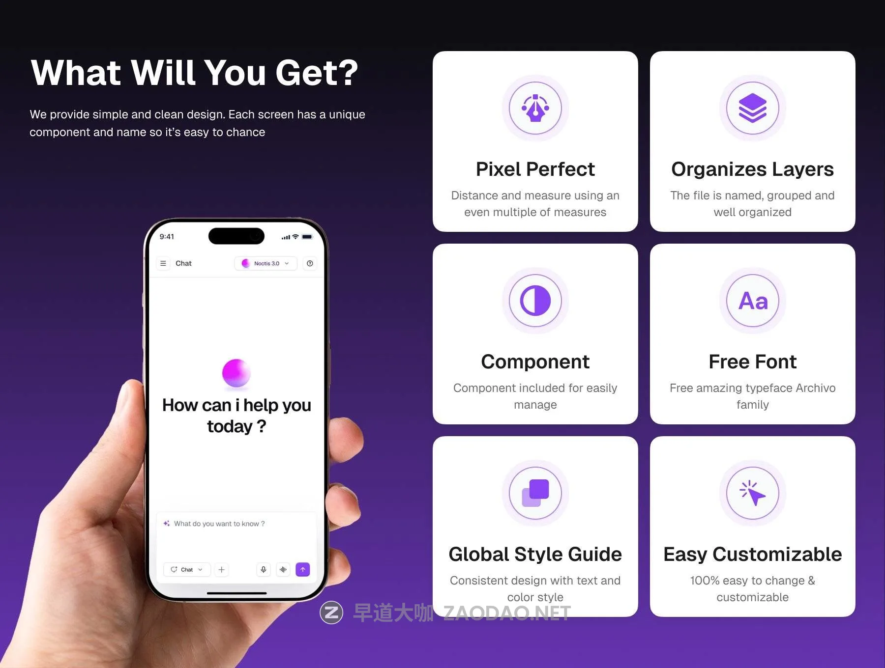 20251202ad1wm 20251202ad1wm