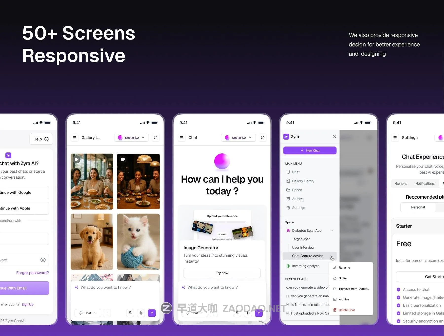 20251202rmcen 20251202rmcen