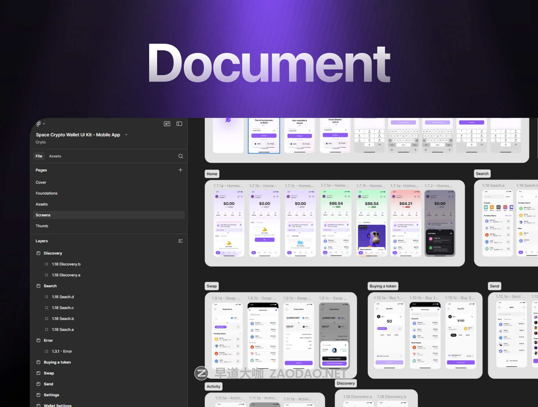 20251203s1rvw 20251203s1rvw