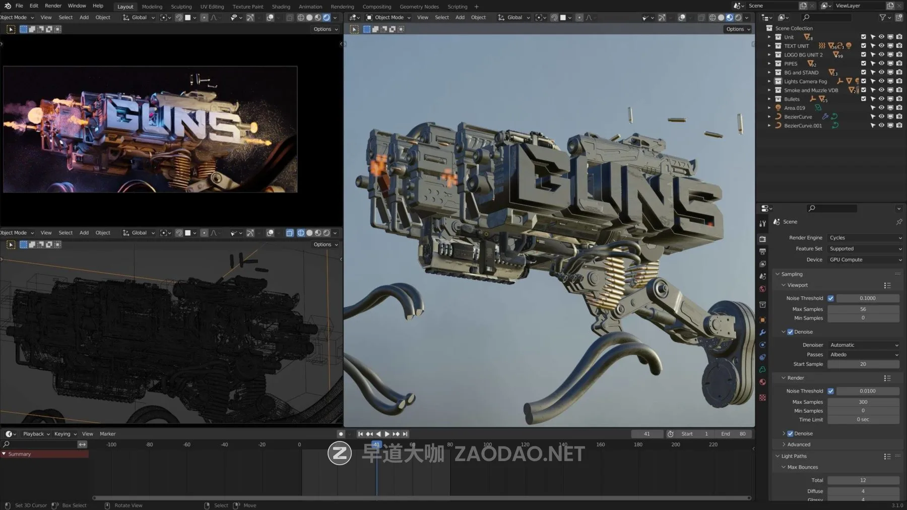 20251203sin1b 20251203sin1b