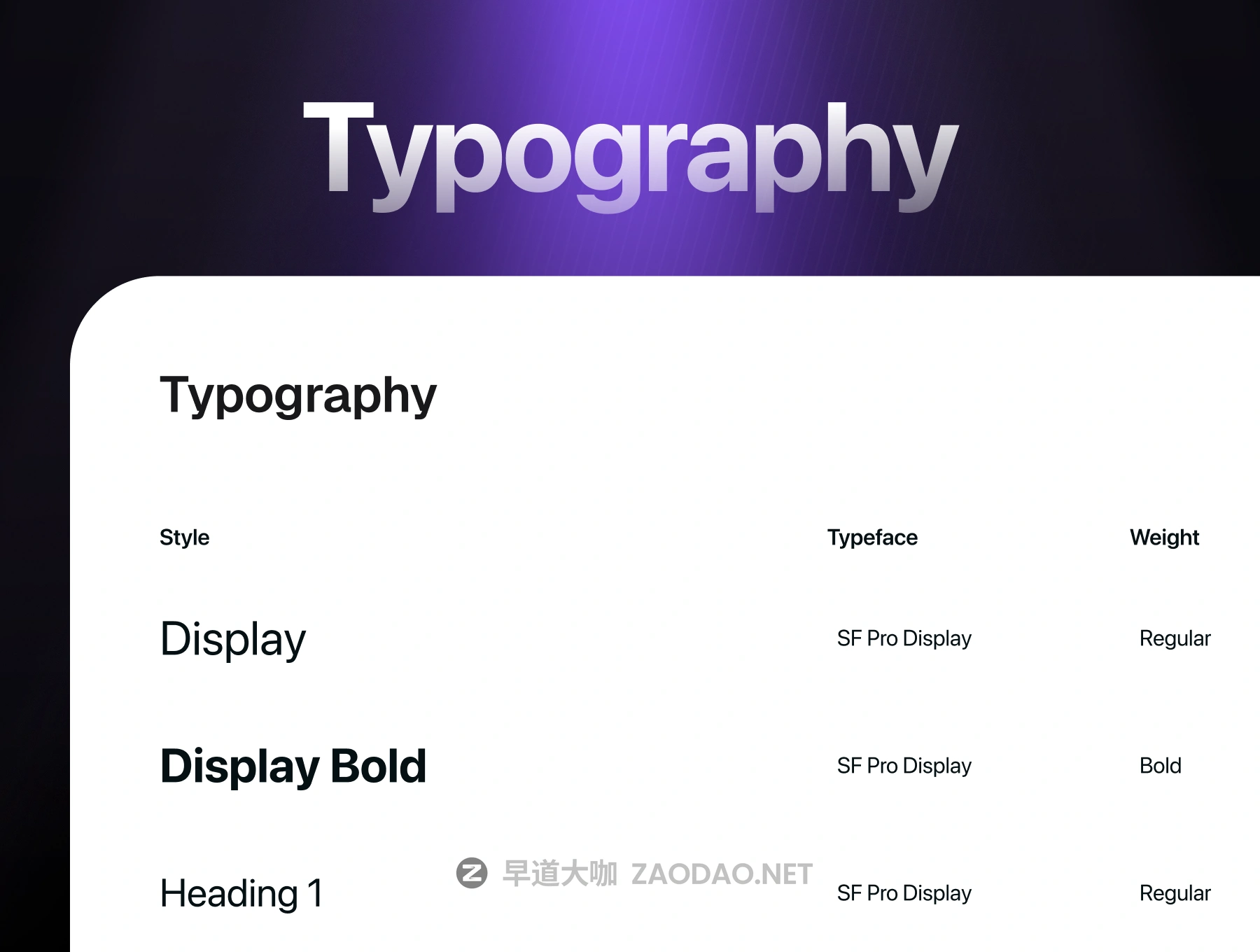 20251203x4213 20251203x4213