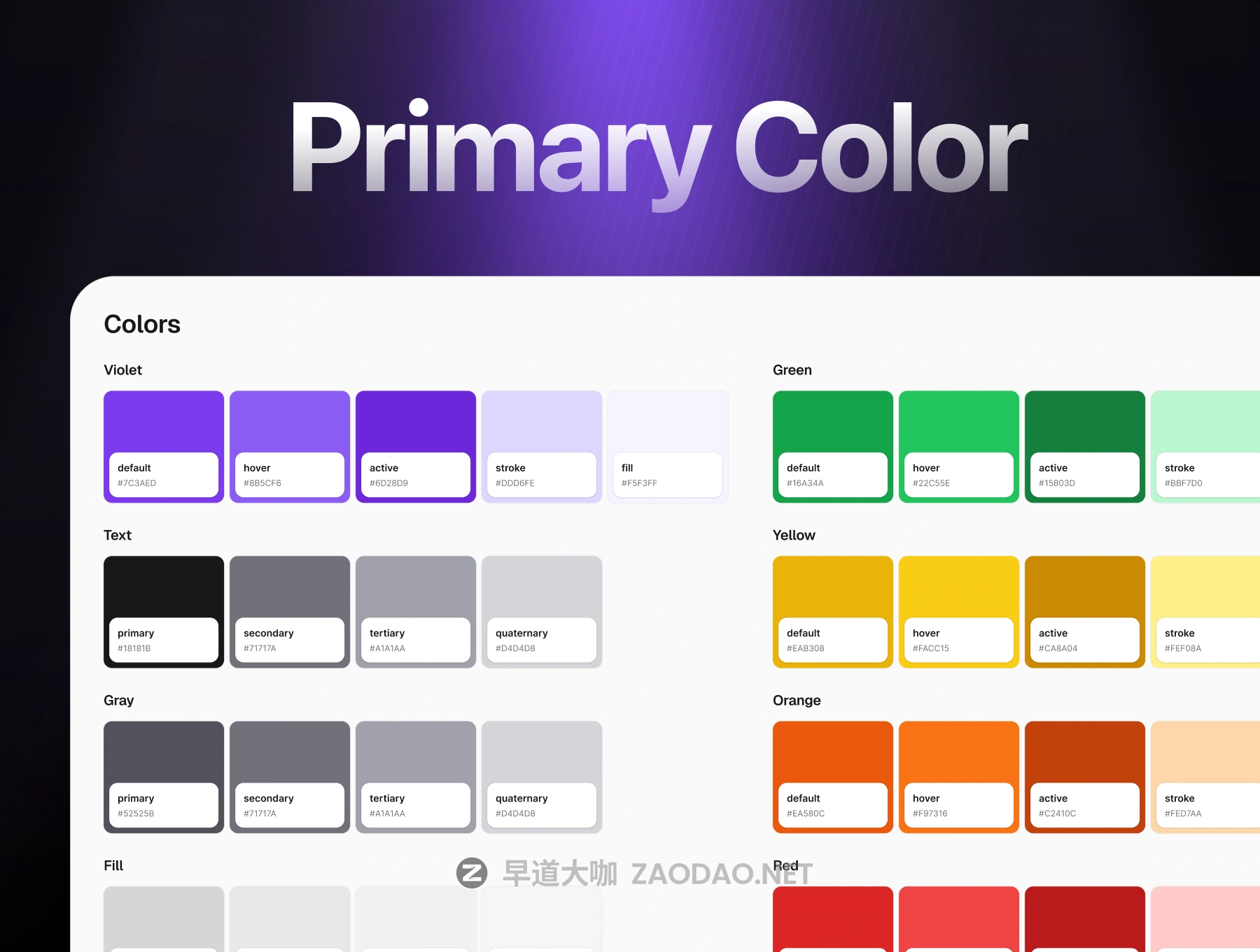 20251203zq354 20251203zq354