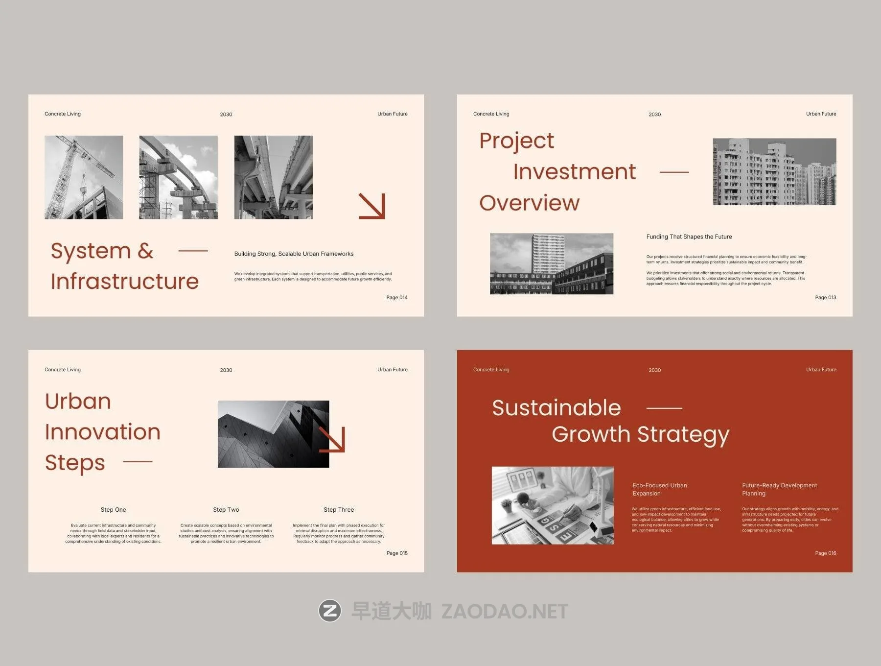 20251204eicz7 20251204eicz7