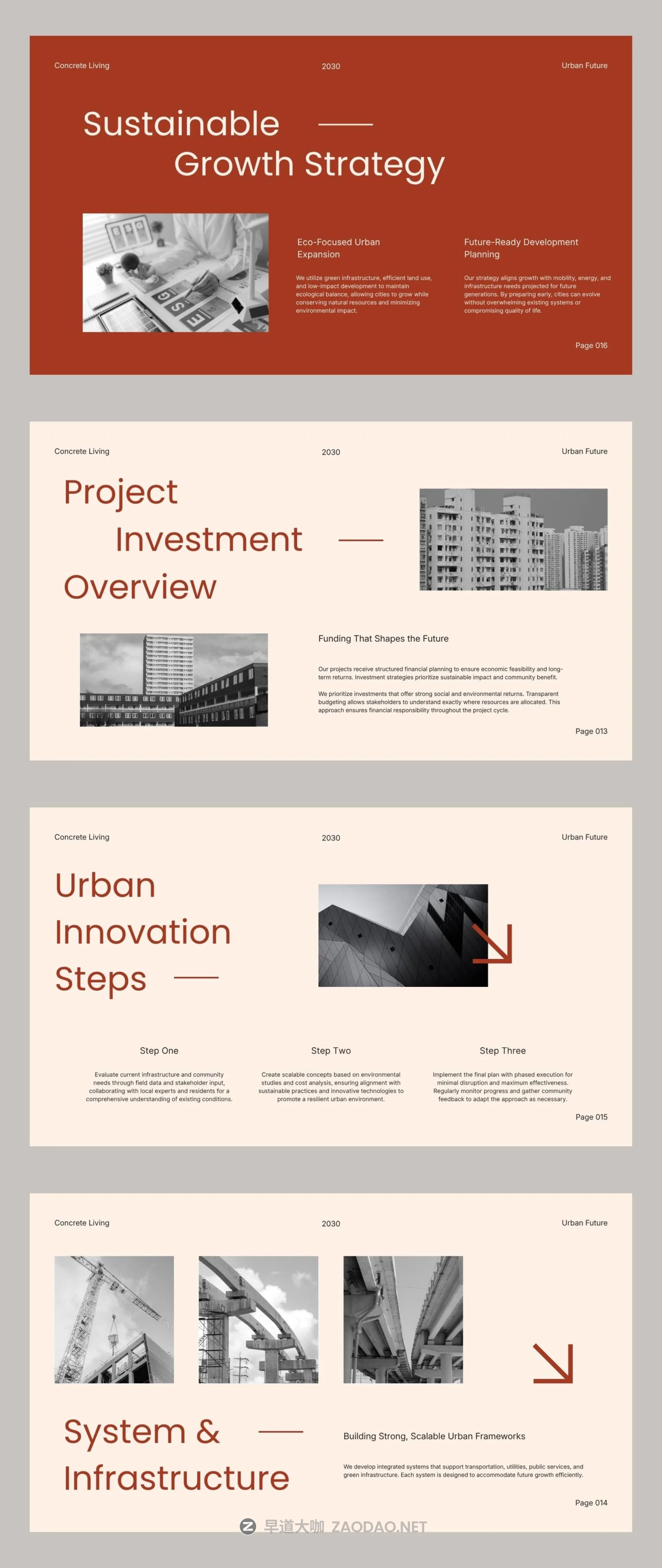 20251204nnbld 20251204nnbld