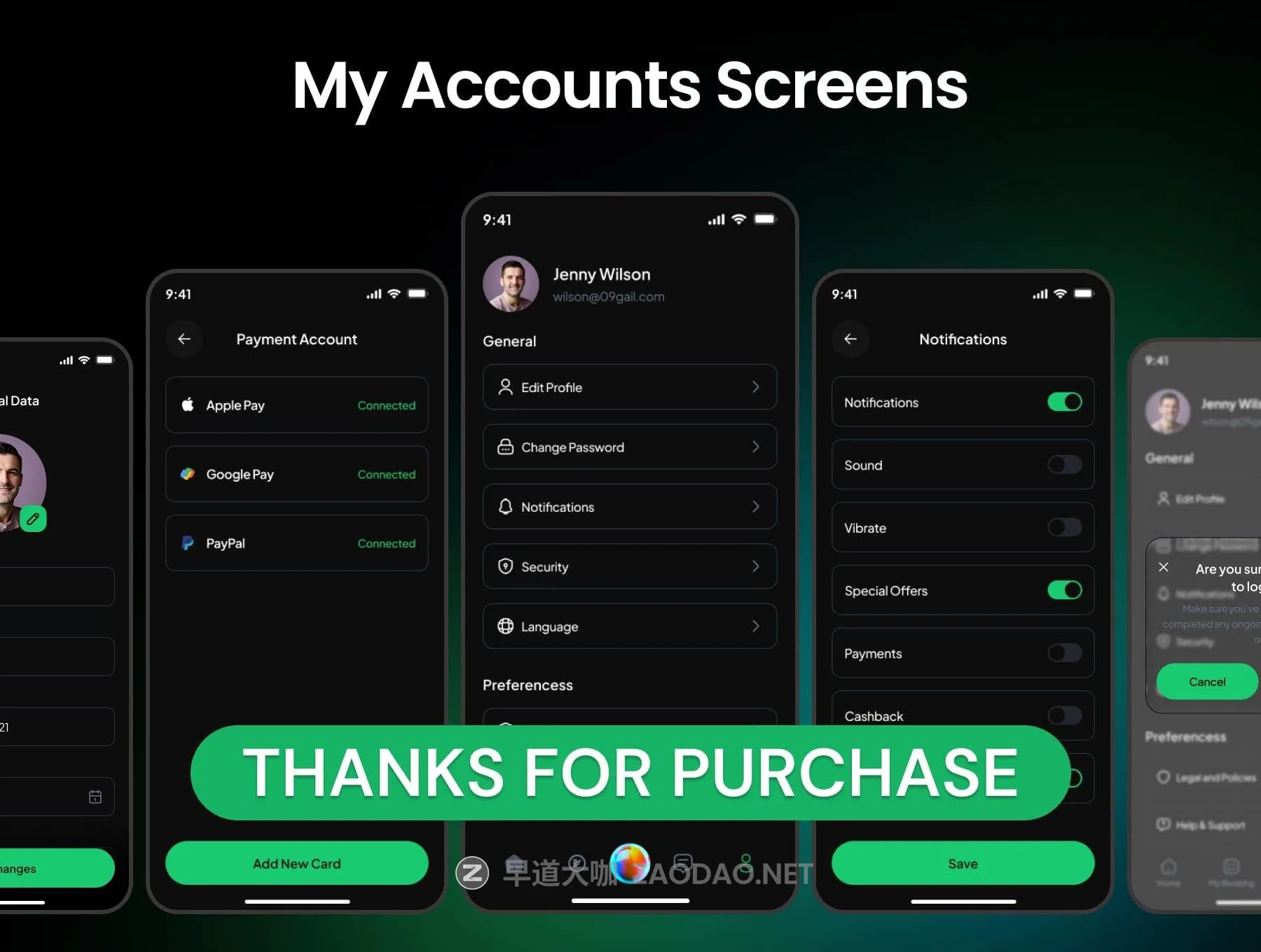 20251204p32om 20251204p32om