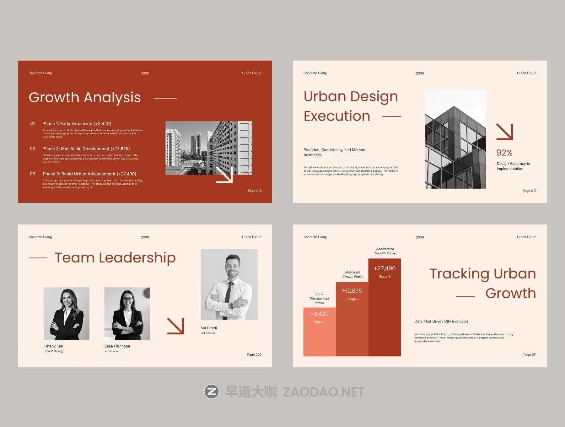 20251204s8i9s 20251204s8i9s