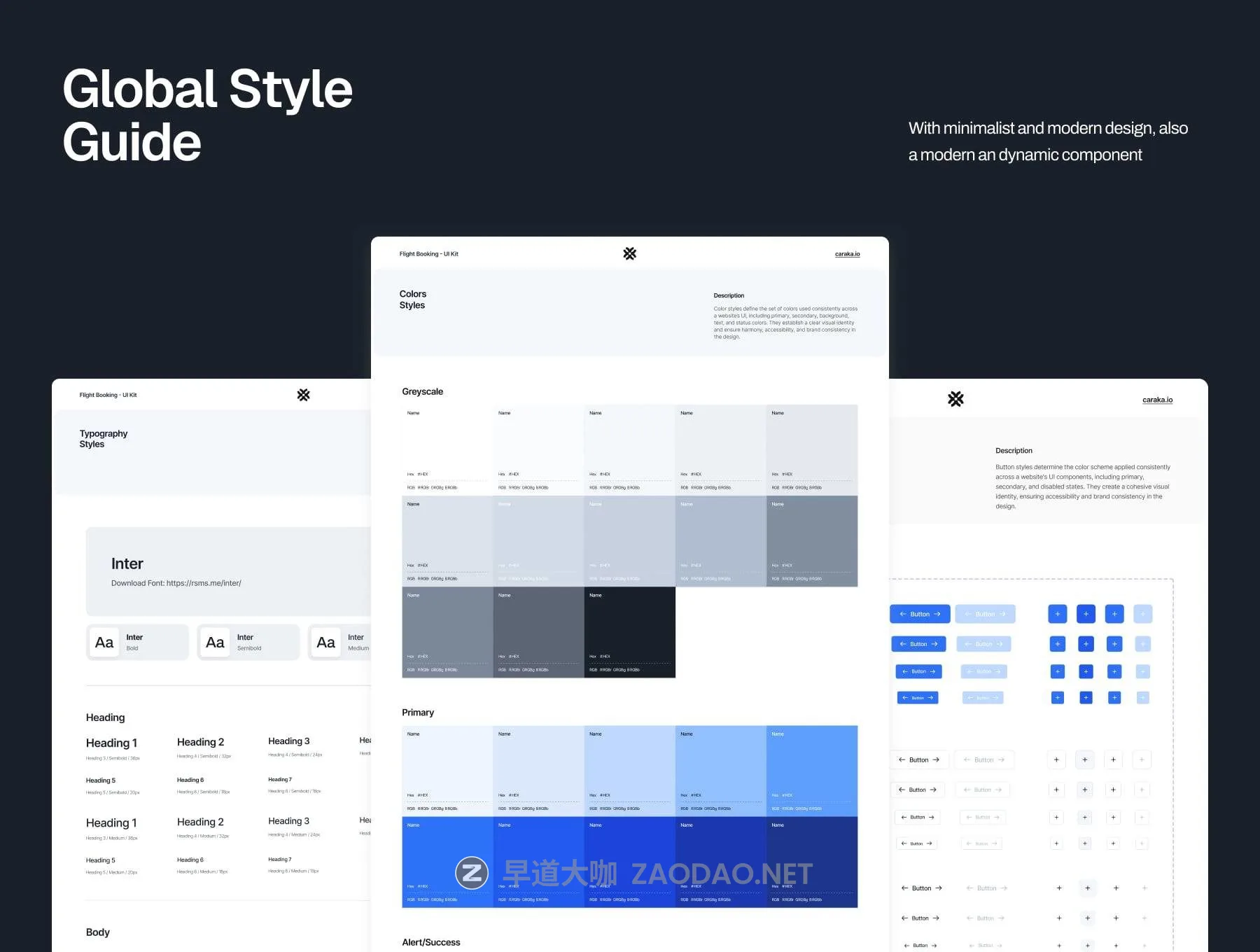 20251204xorge 20251204xorge