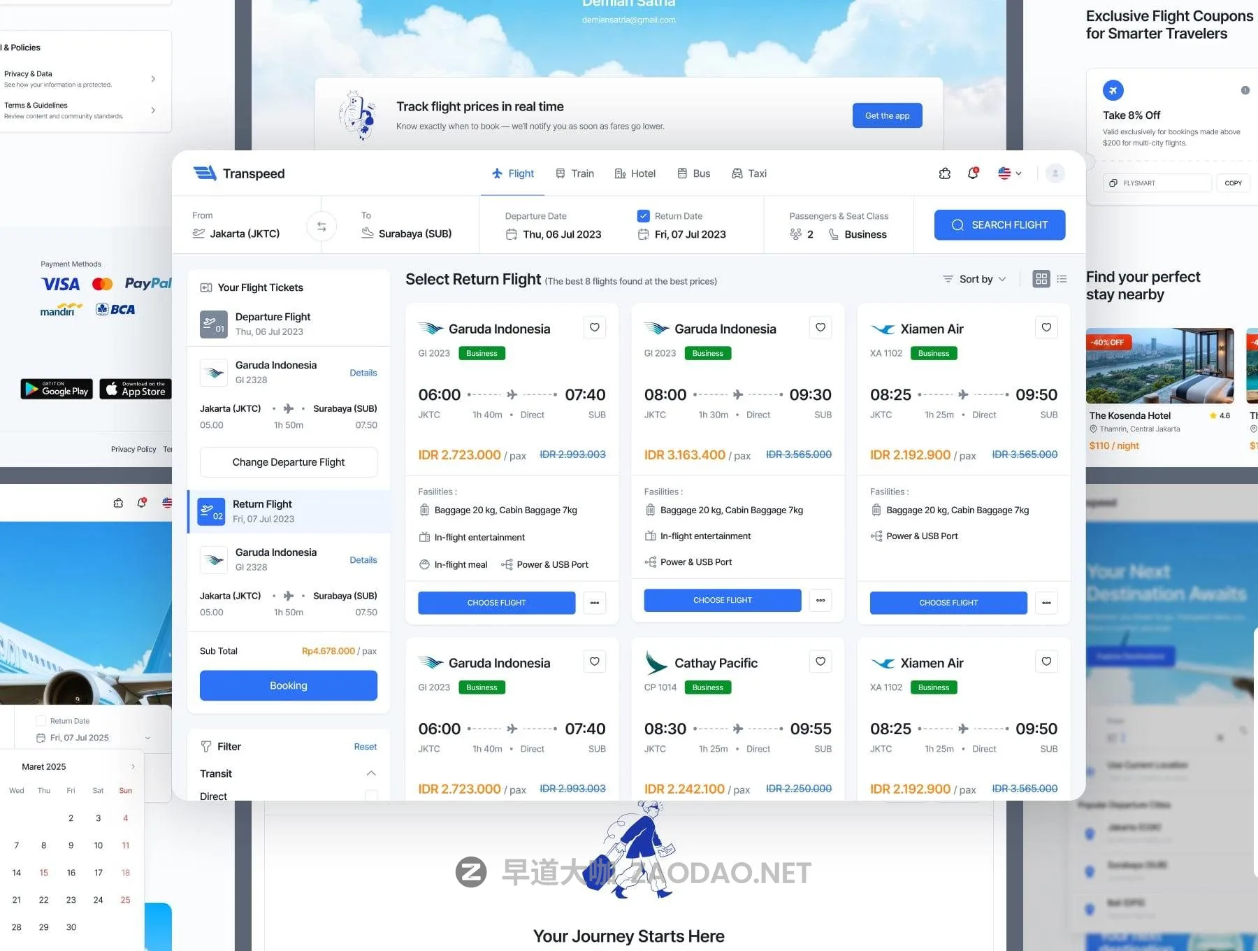 20251204yocat 20251204yocat