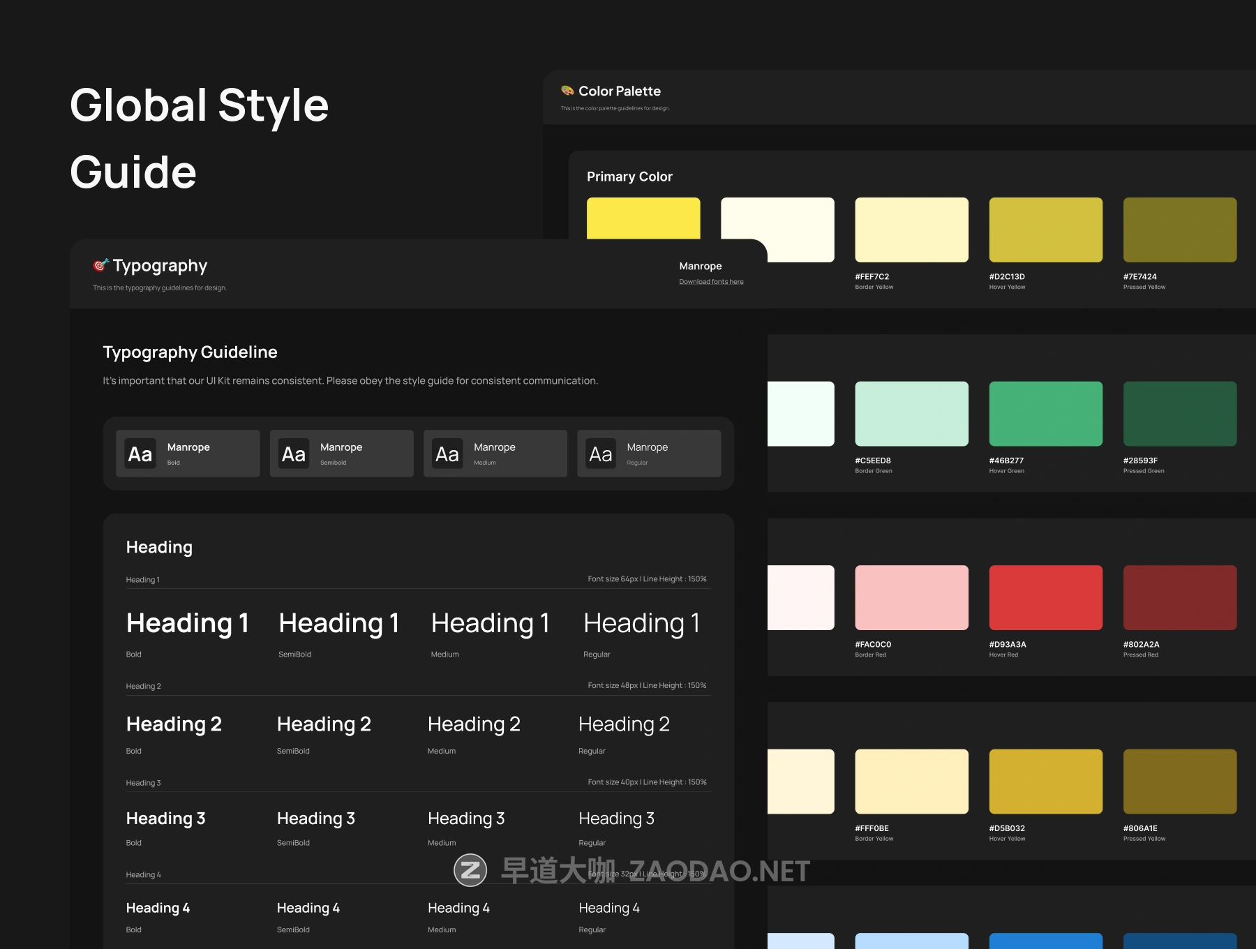 20251205mwema 20251205mwema