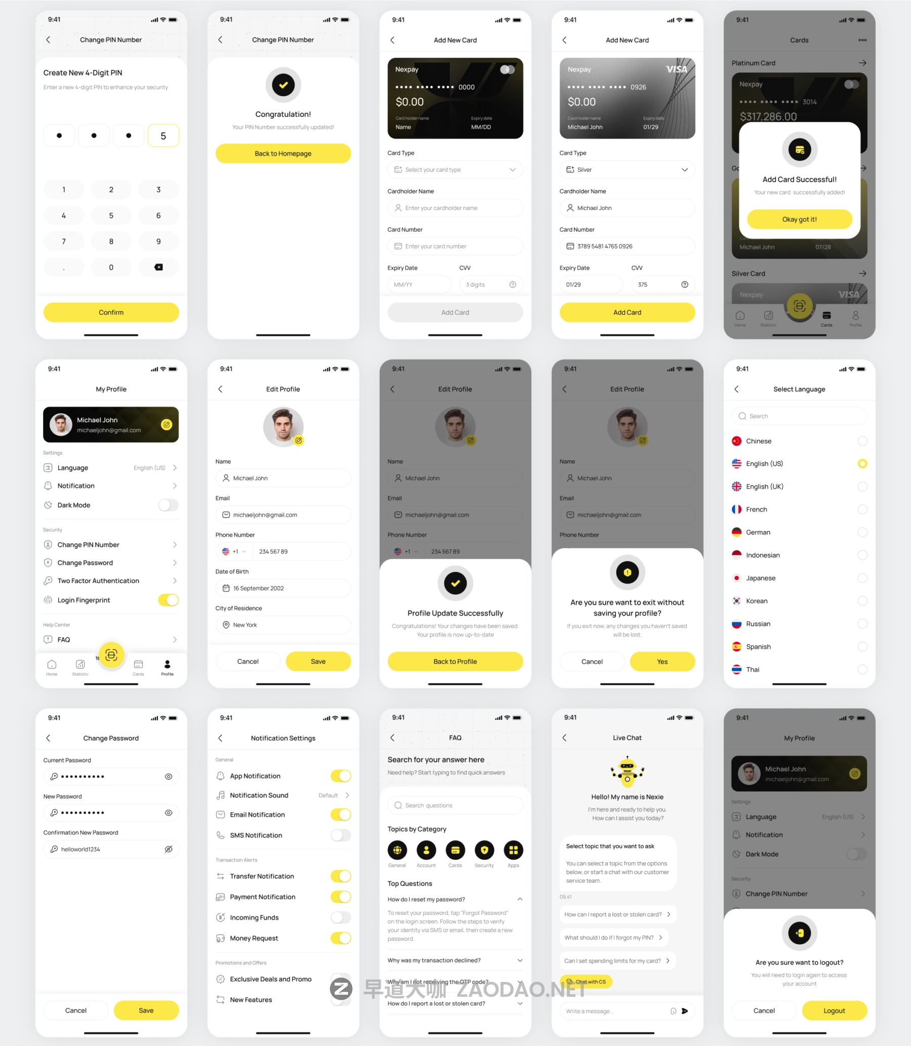 20251205t4uqy 20251205t4uqy