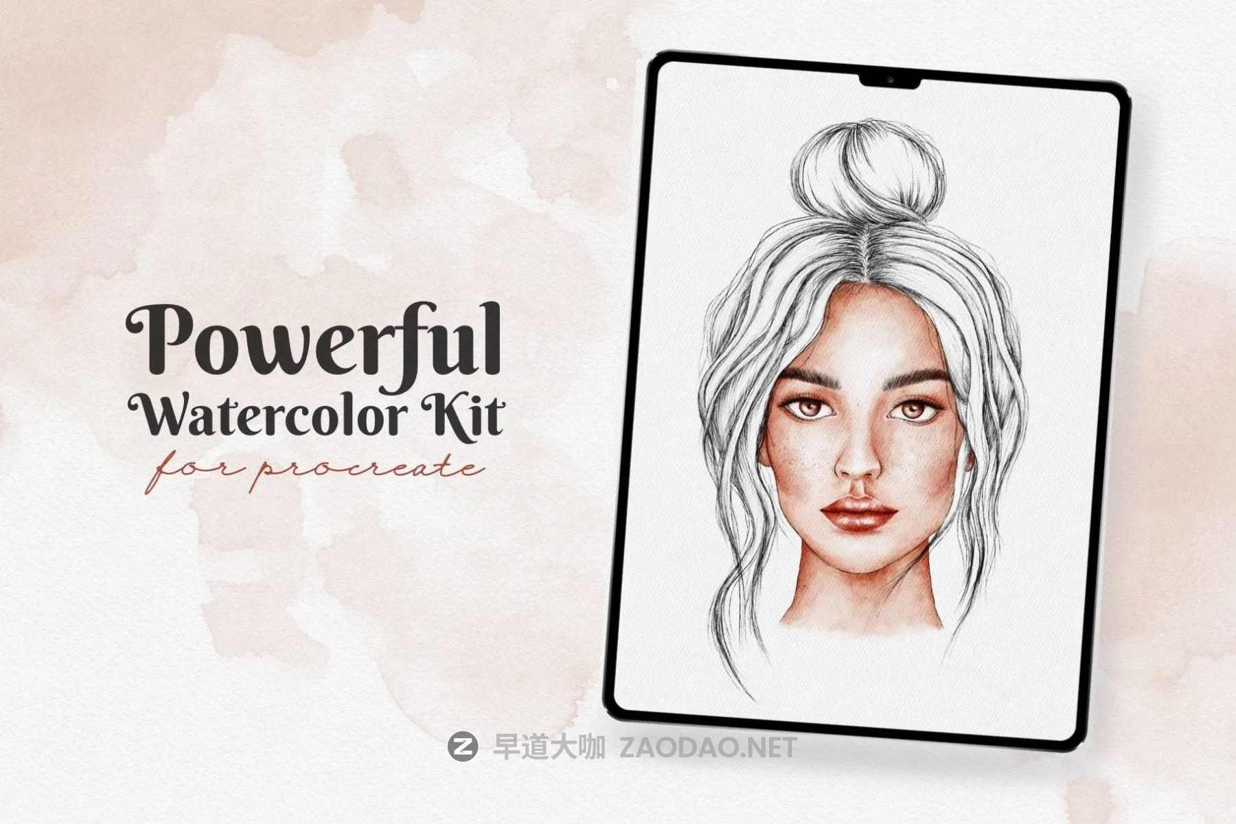 20251207ij2dt 20251207ij2dt