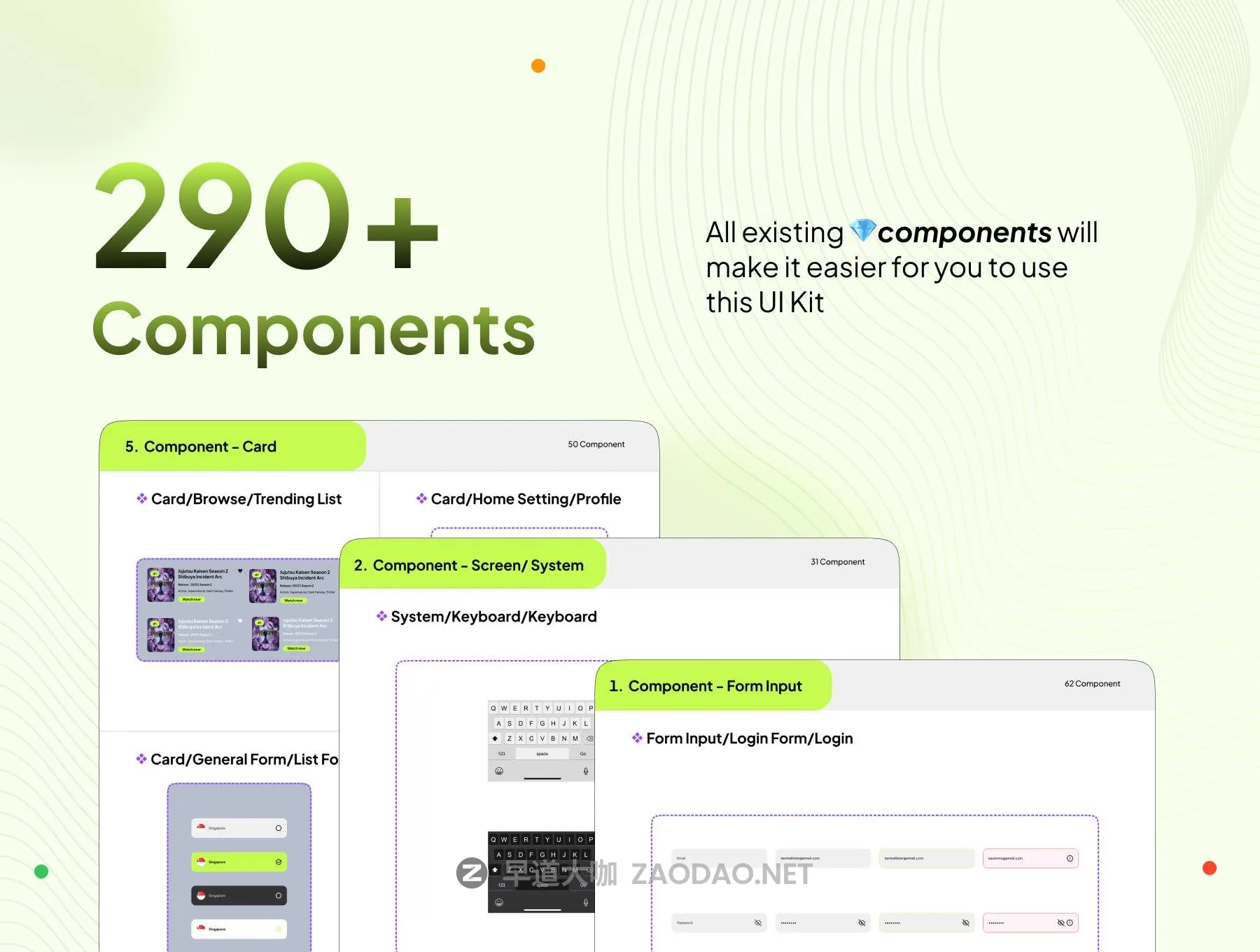 202512100d5fw 202512100d5fw