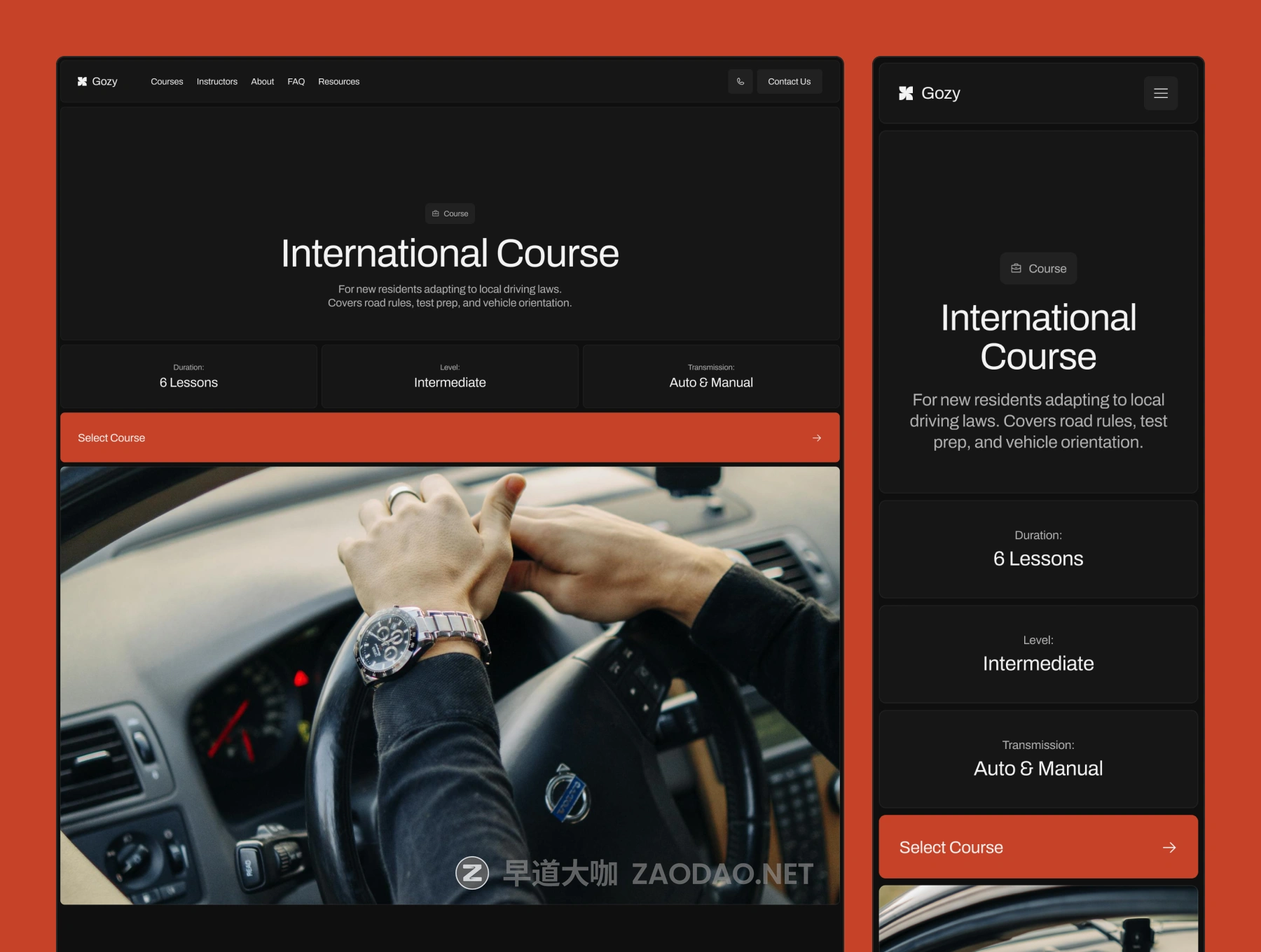 202512106cz74 202512106cz74