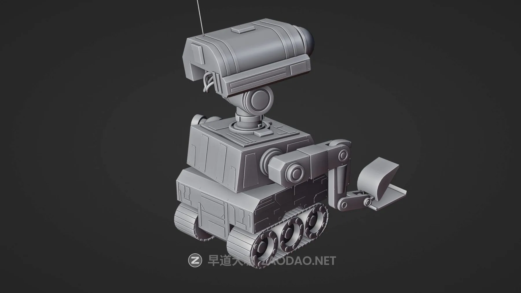 20251212dg8o6 20251212dg8o6