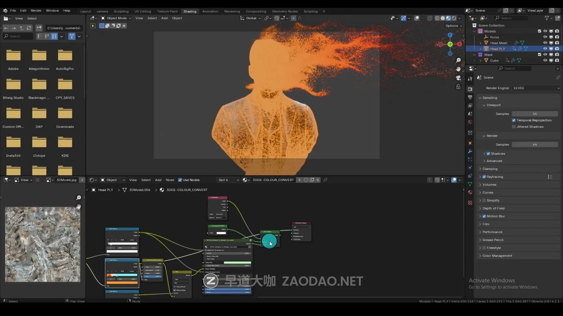 20251213fmxu5 20251213fmxu5