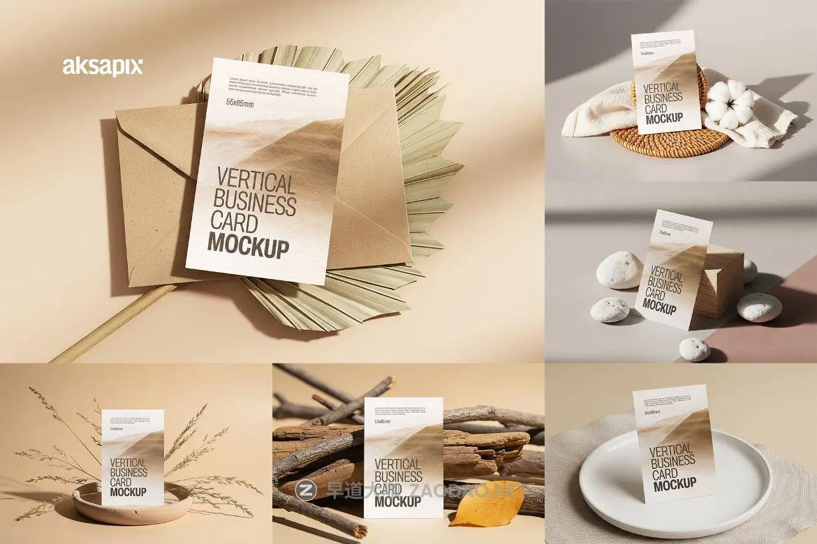 202512143zpi1 202512143zpi1