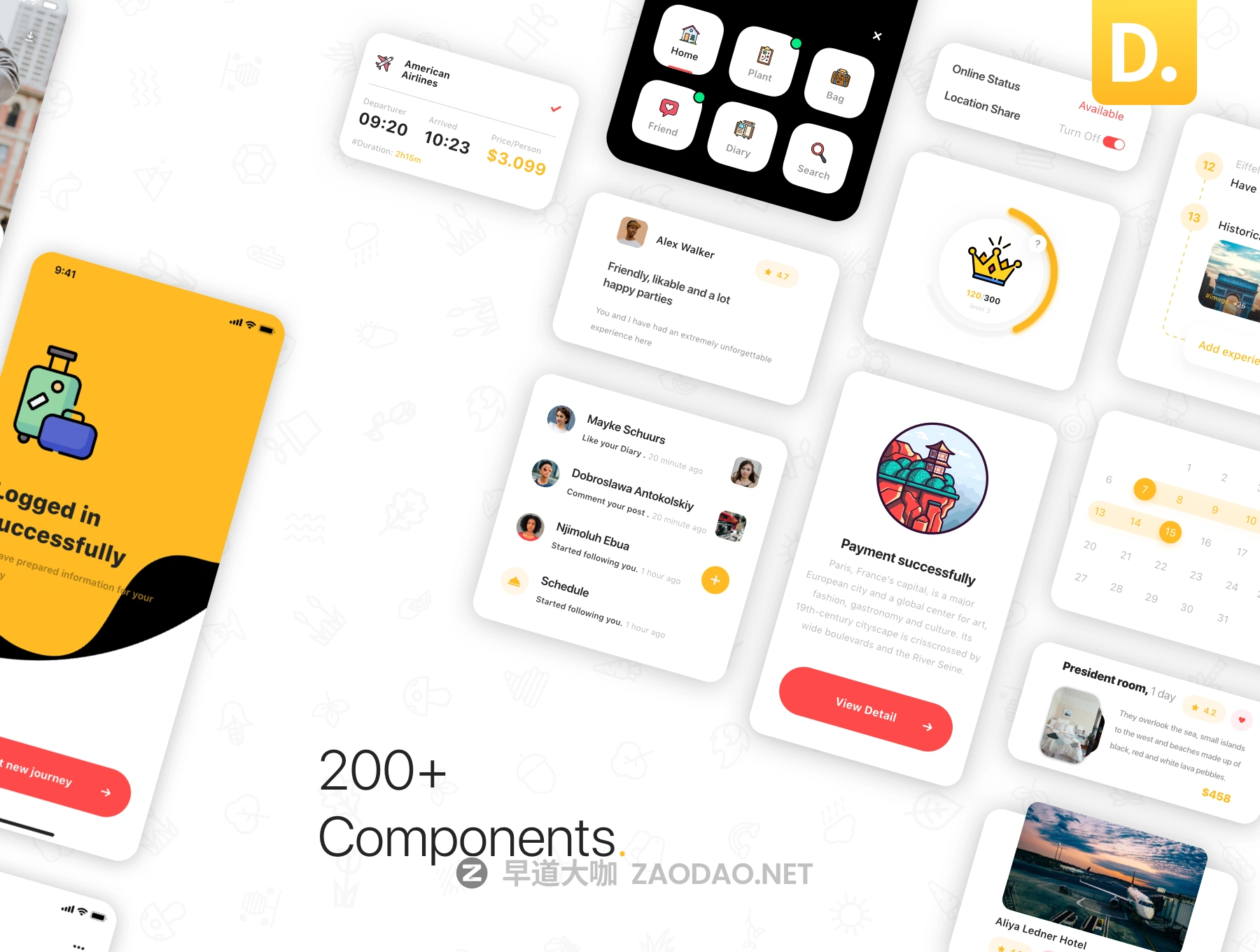 20251214aehb4 20251214aehb4