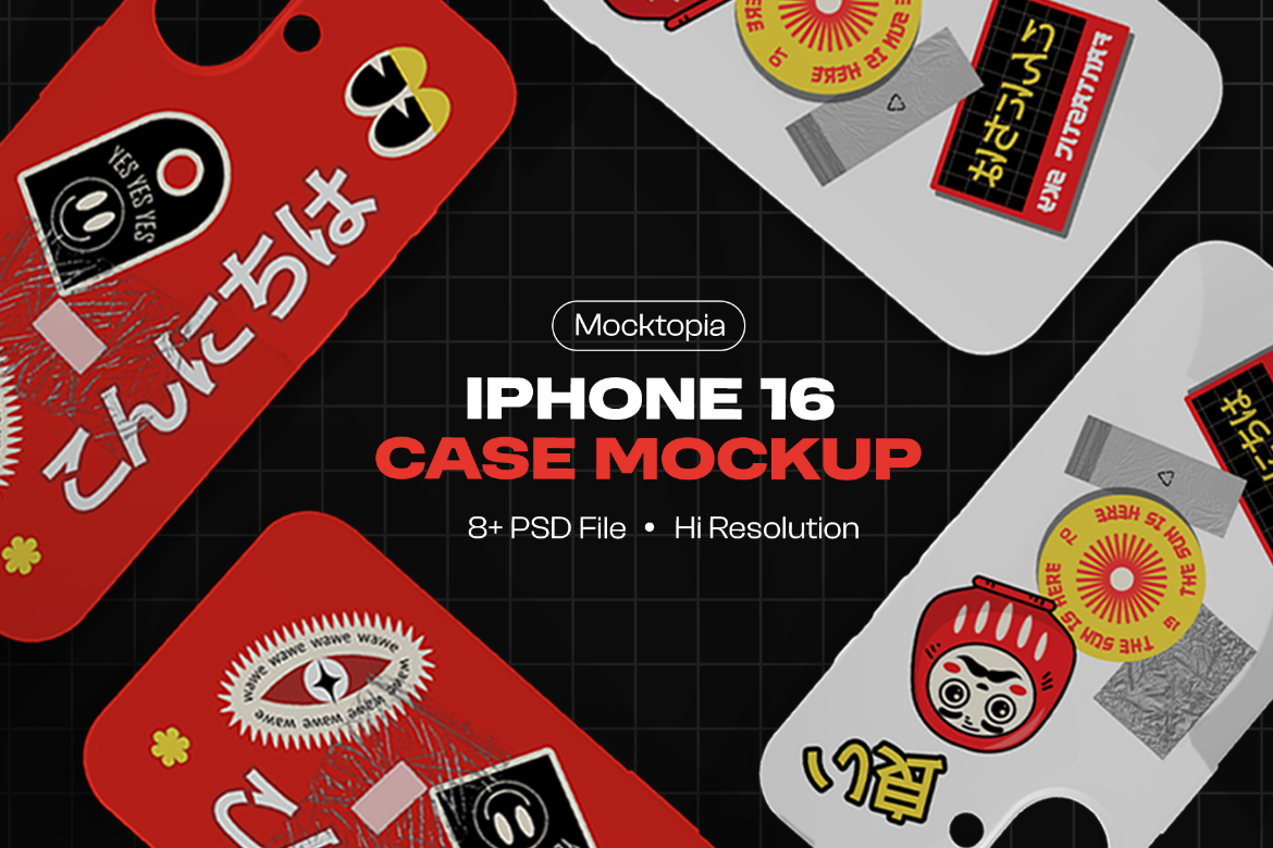 8款iPhone 16手机防护保护壳塑料壳设计展示效果图psd样机模板 Kaze – Iphone 16 Case Mockup特色图 8款iPhone 16手机防护保护壳塑料壳设计展示效果图psd样机模板 Kaze – Iphone 16 Case Mockup