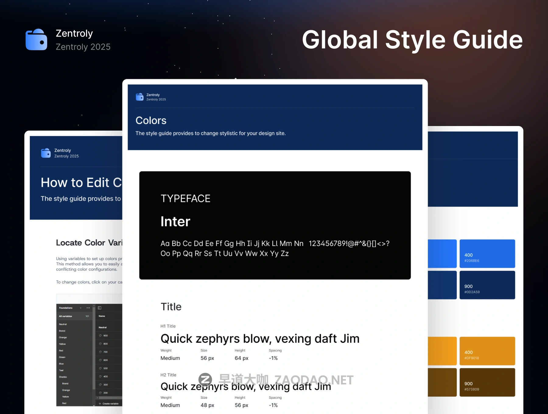 20251218gzmex 20251218gzmex