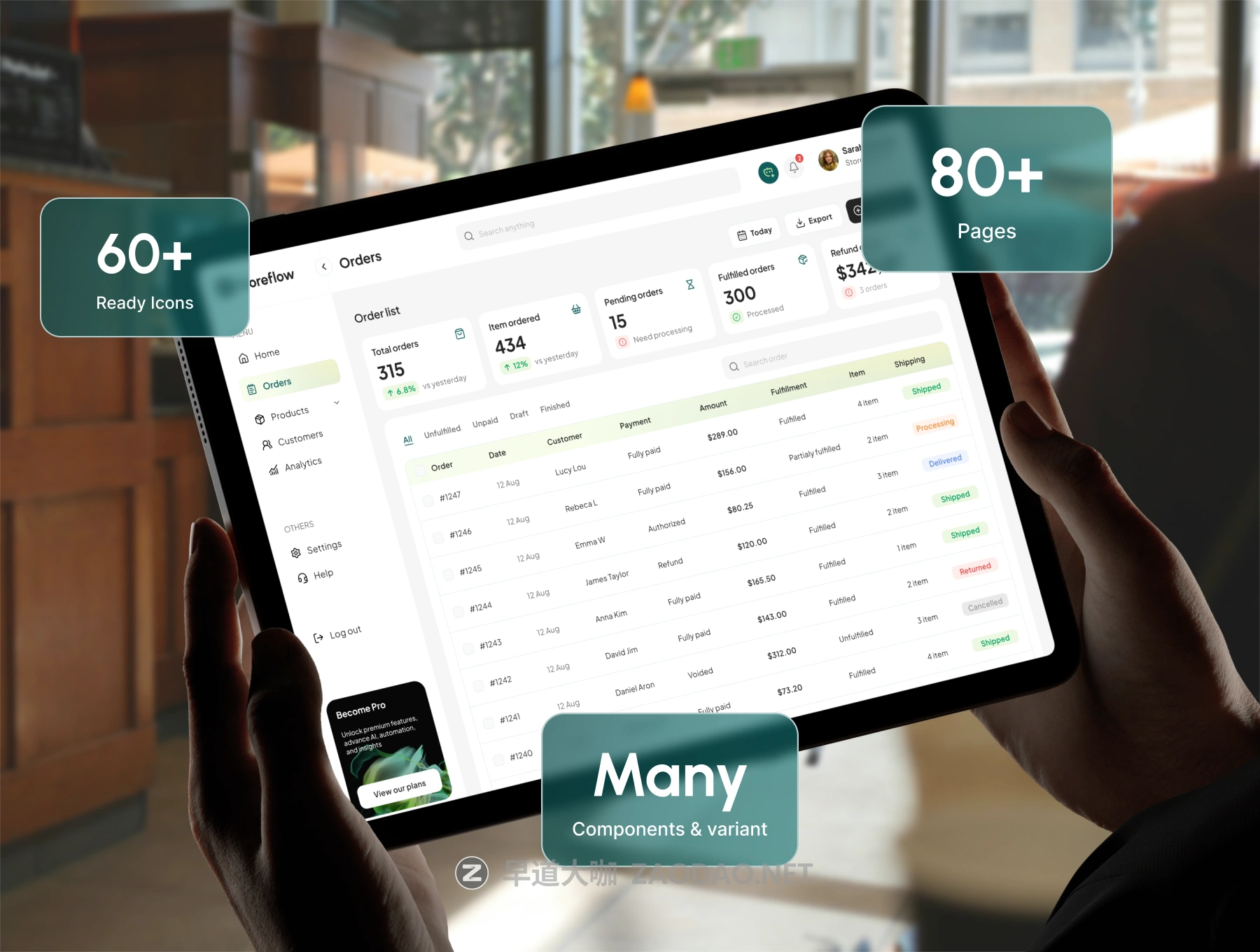 20251220eccb0 20251220eccb0