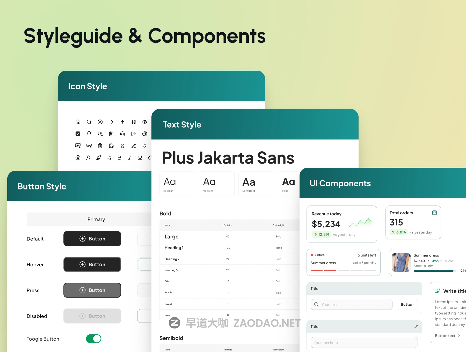 20251220kh2ur 20251220kh2ur