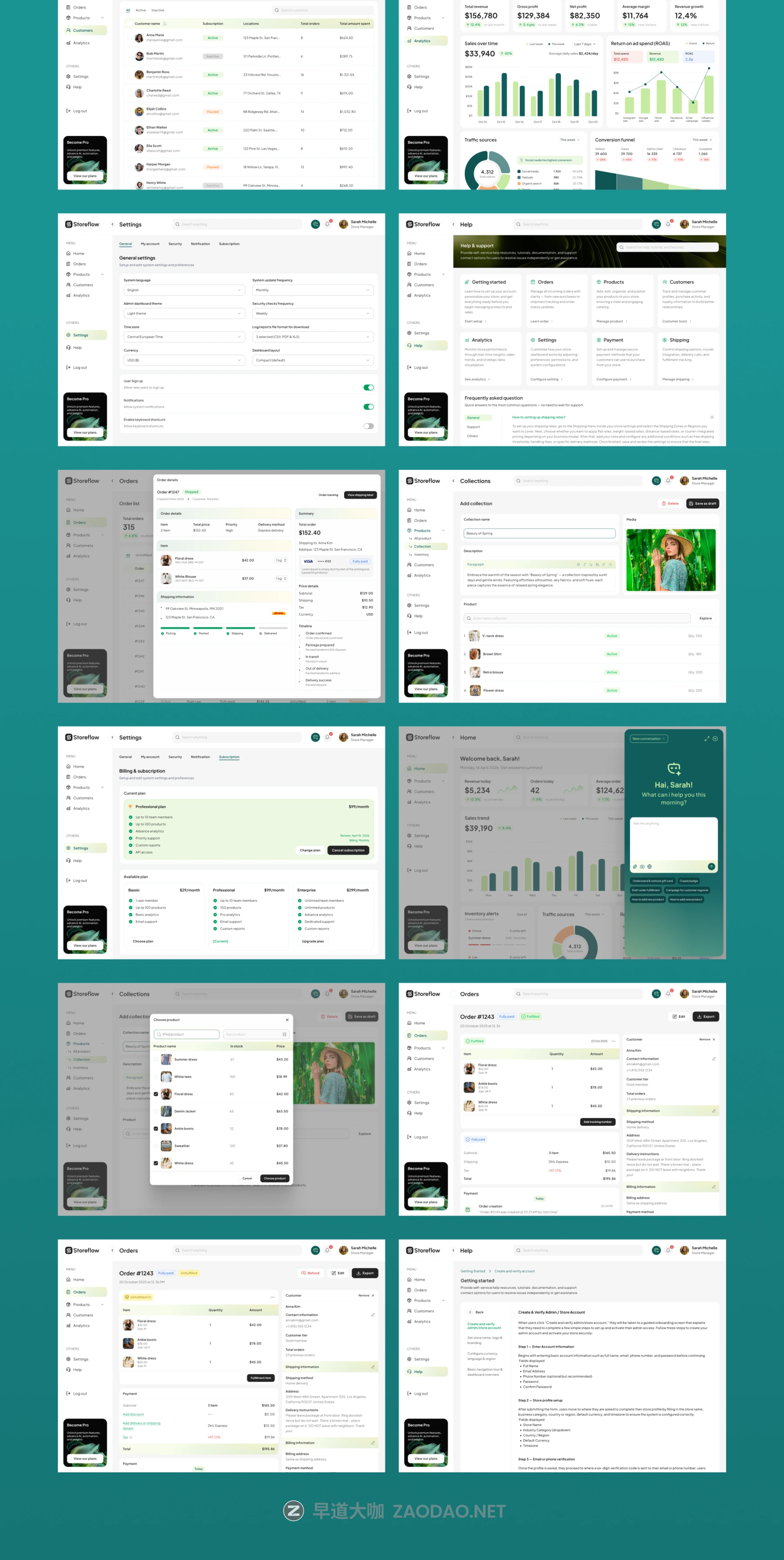 20251220m4ep2 20251220m4ep2