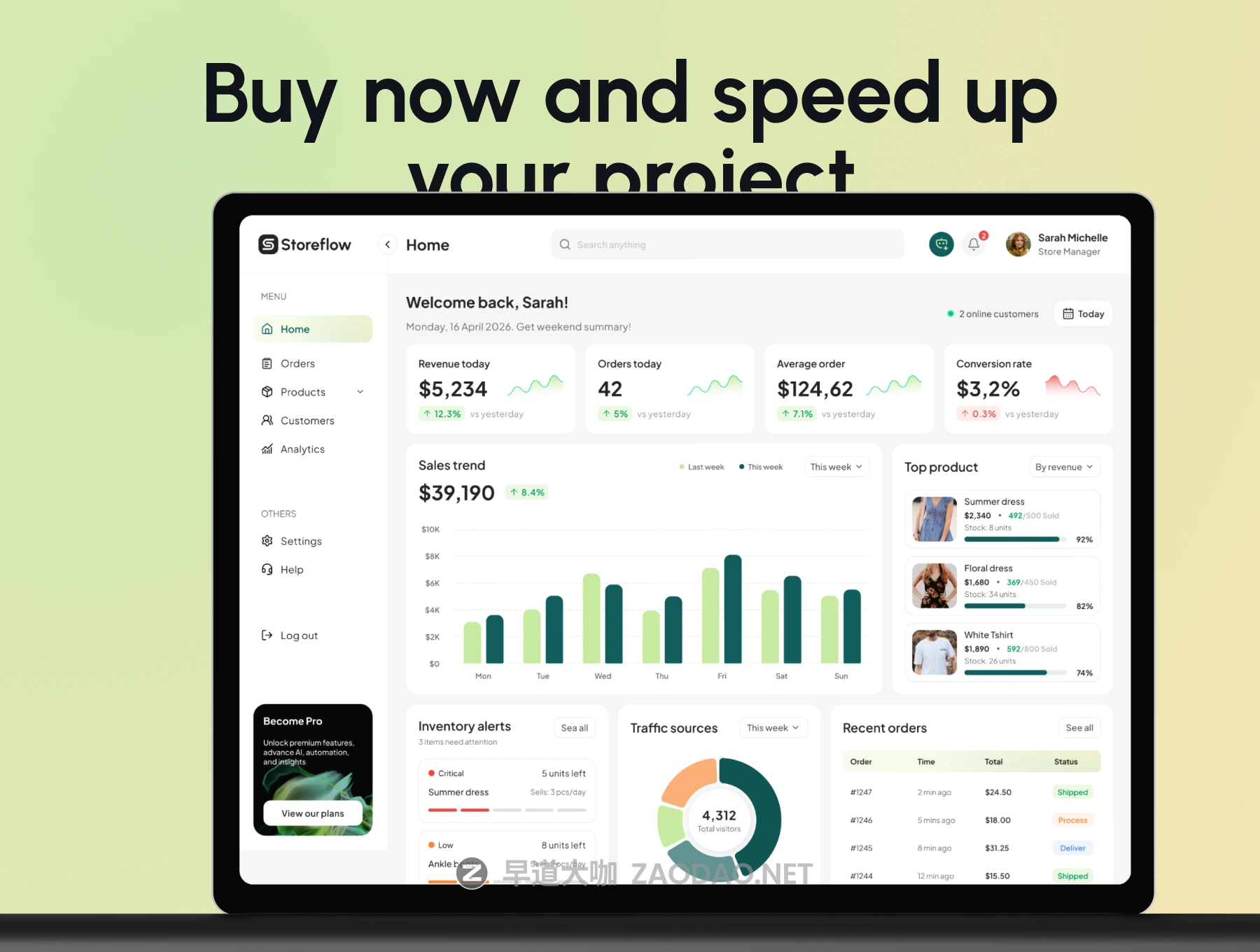 20251220r50zp 20251220r50zp