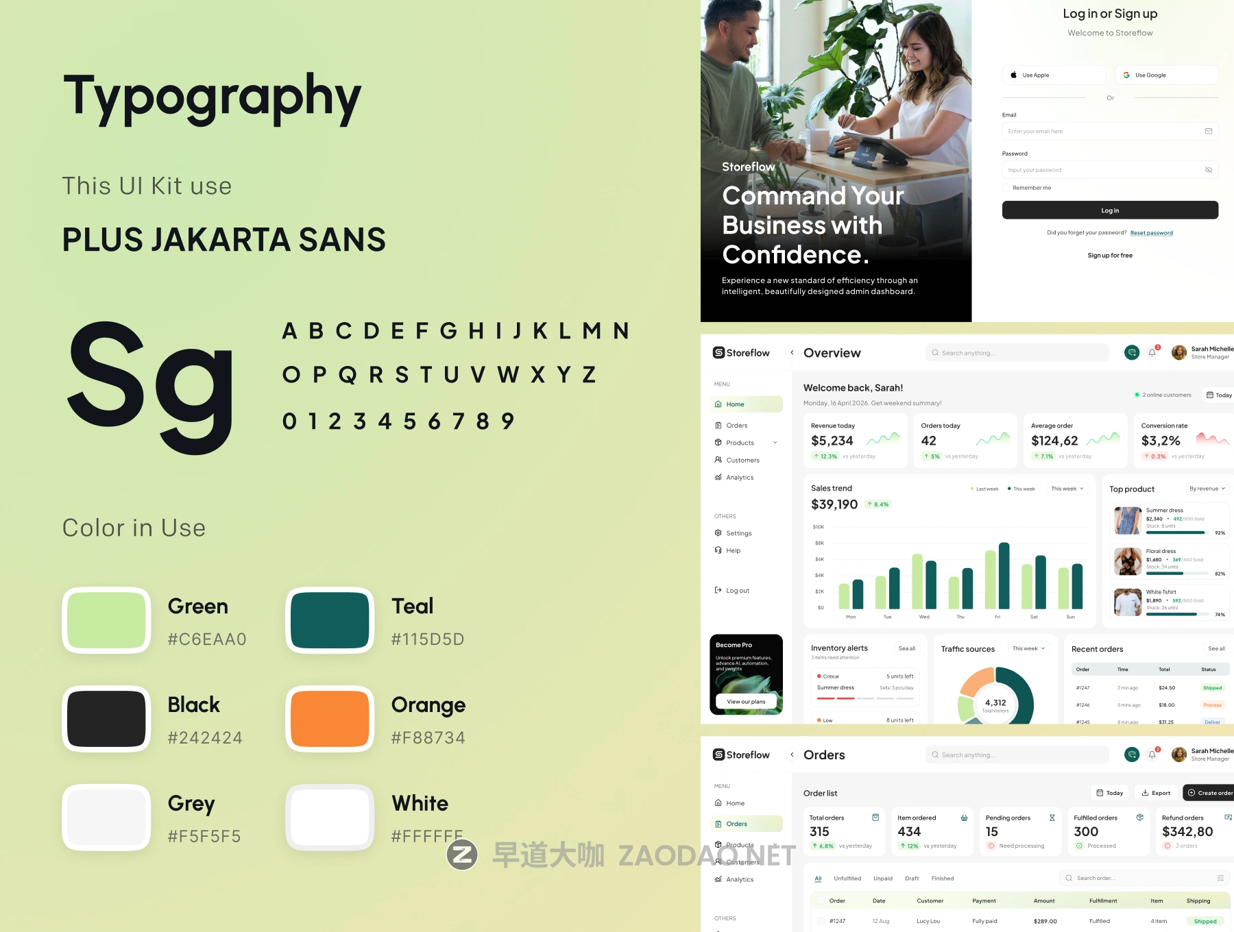 20251220tj7vt 20251220tj7vt