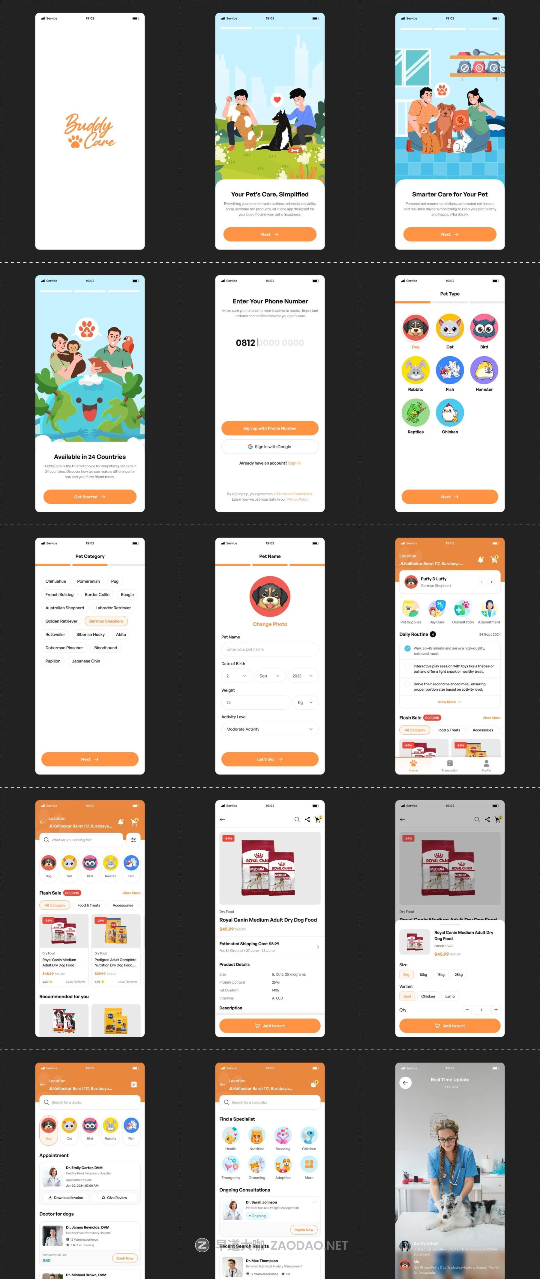 20251221530xc 20251221530xc