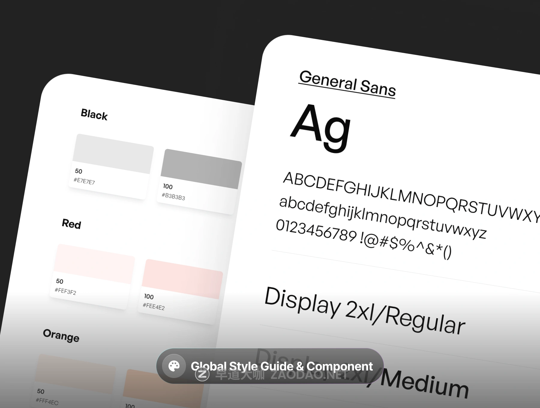 202512219zvgl 202512219zvgl