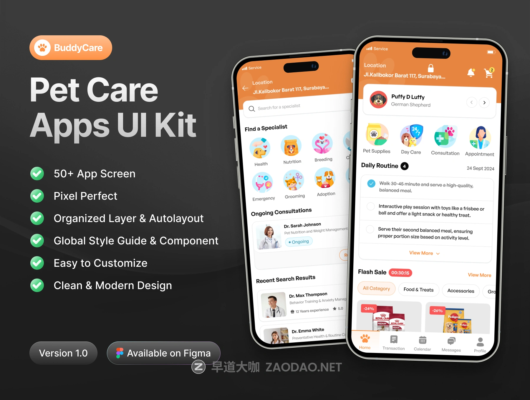 20251221u74sf 20251221u74sf