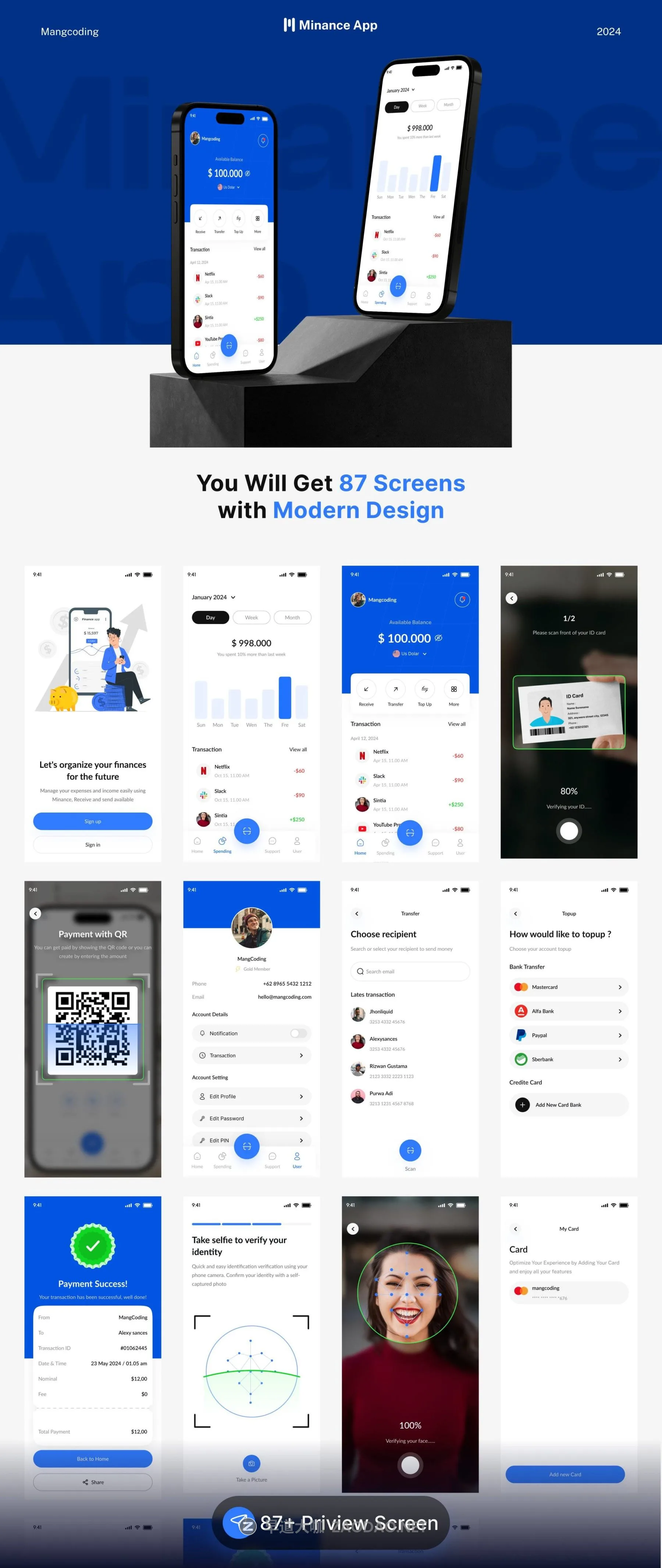 20251225g2tdf 20251225g2tdf