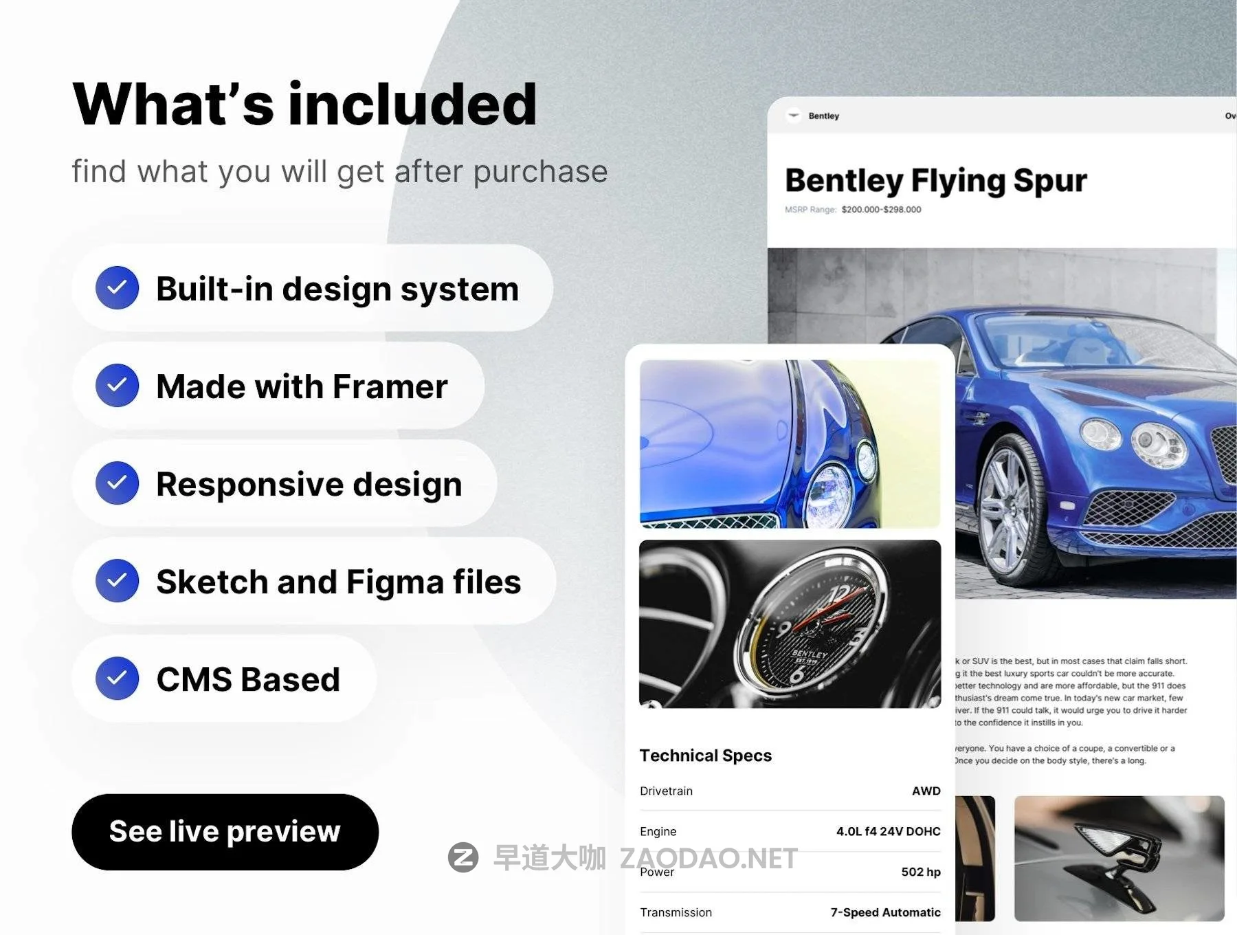 20251227bpml3 20251227bpml3