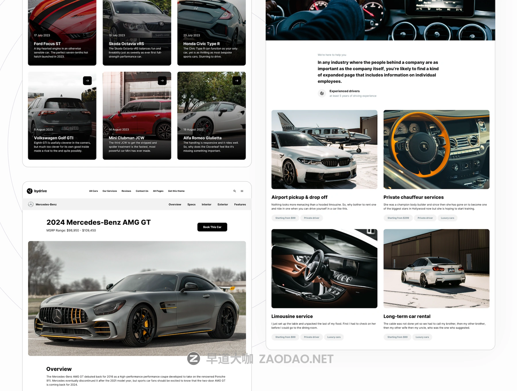 20251227przmn 20251227przmn