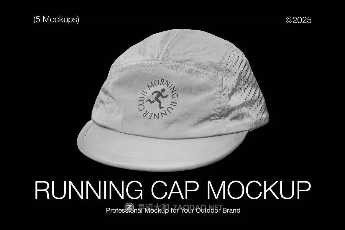 202512297umma 202512297umma