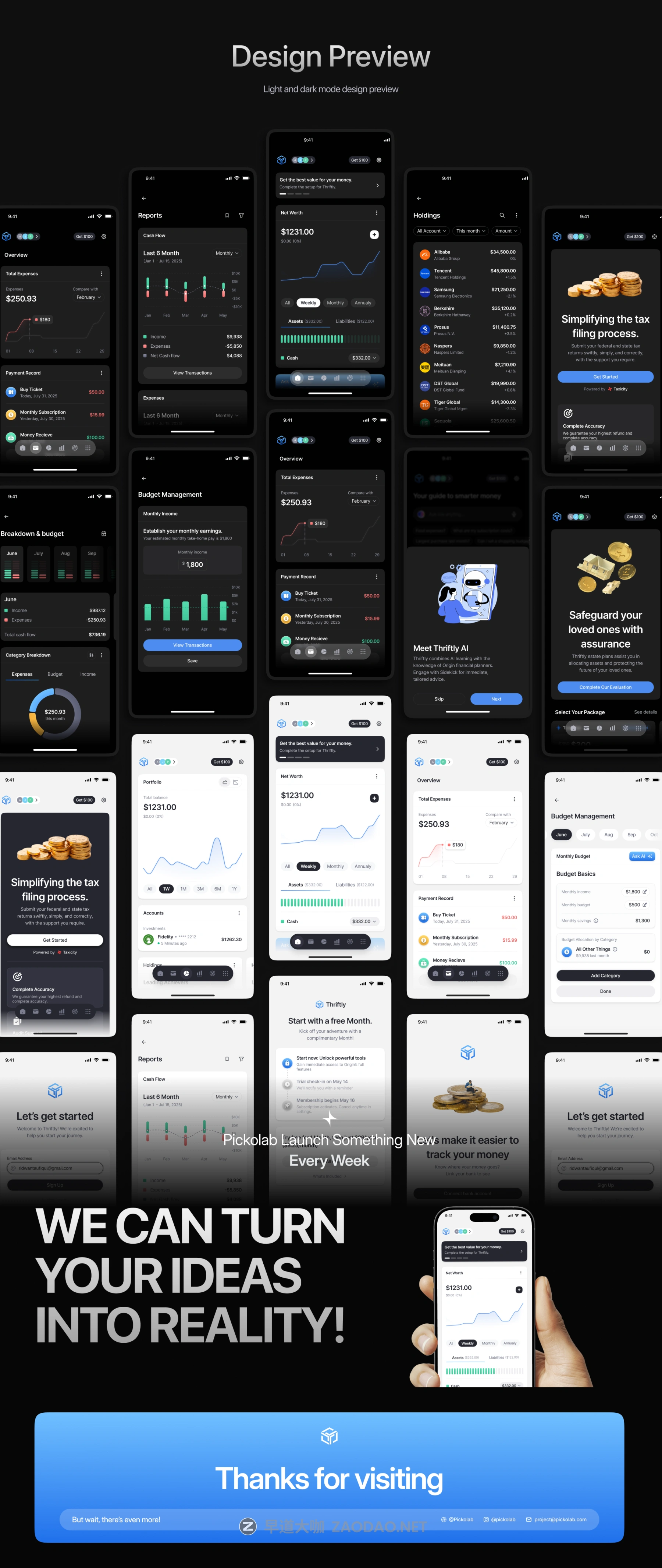 20251229hjh74 20251229hjh74