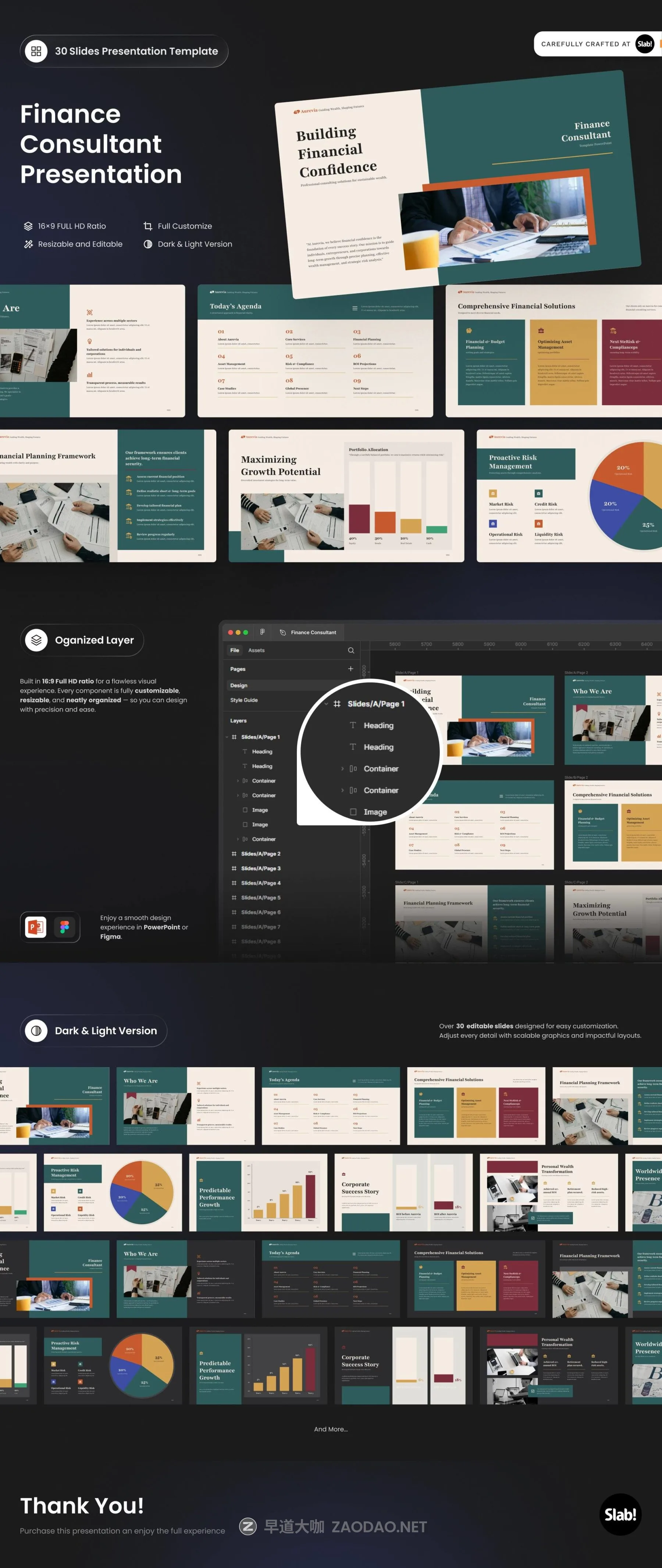 20251229qdekq 20251229qdekq