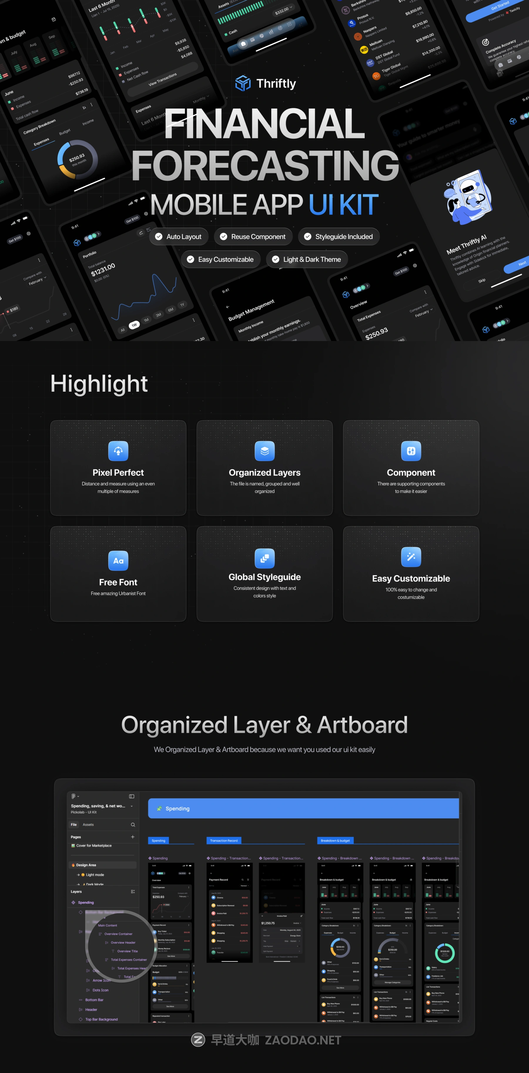 20251229ymetm 20251229ymetm