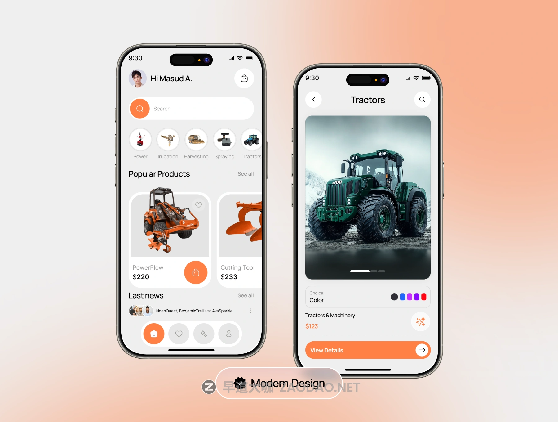 2025123017hwz 2025123017hwz