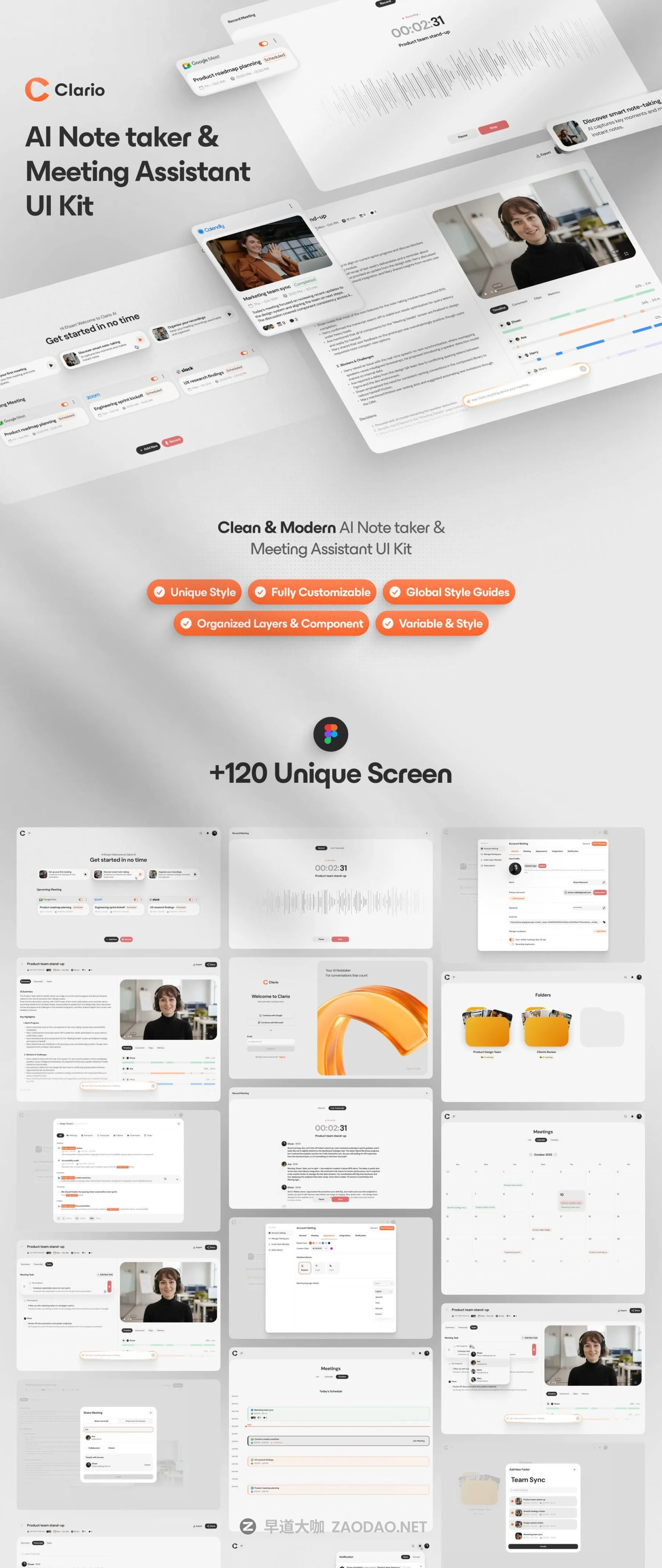 20251230hzmgc 20251230hzmgc