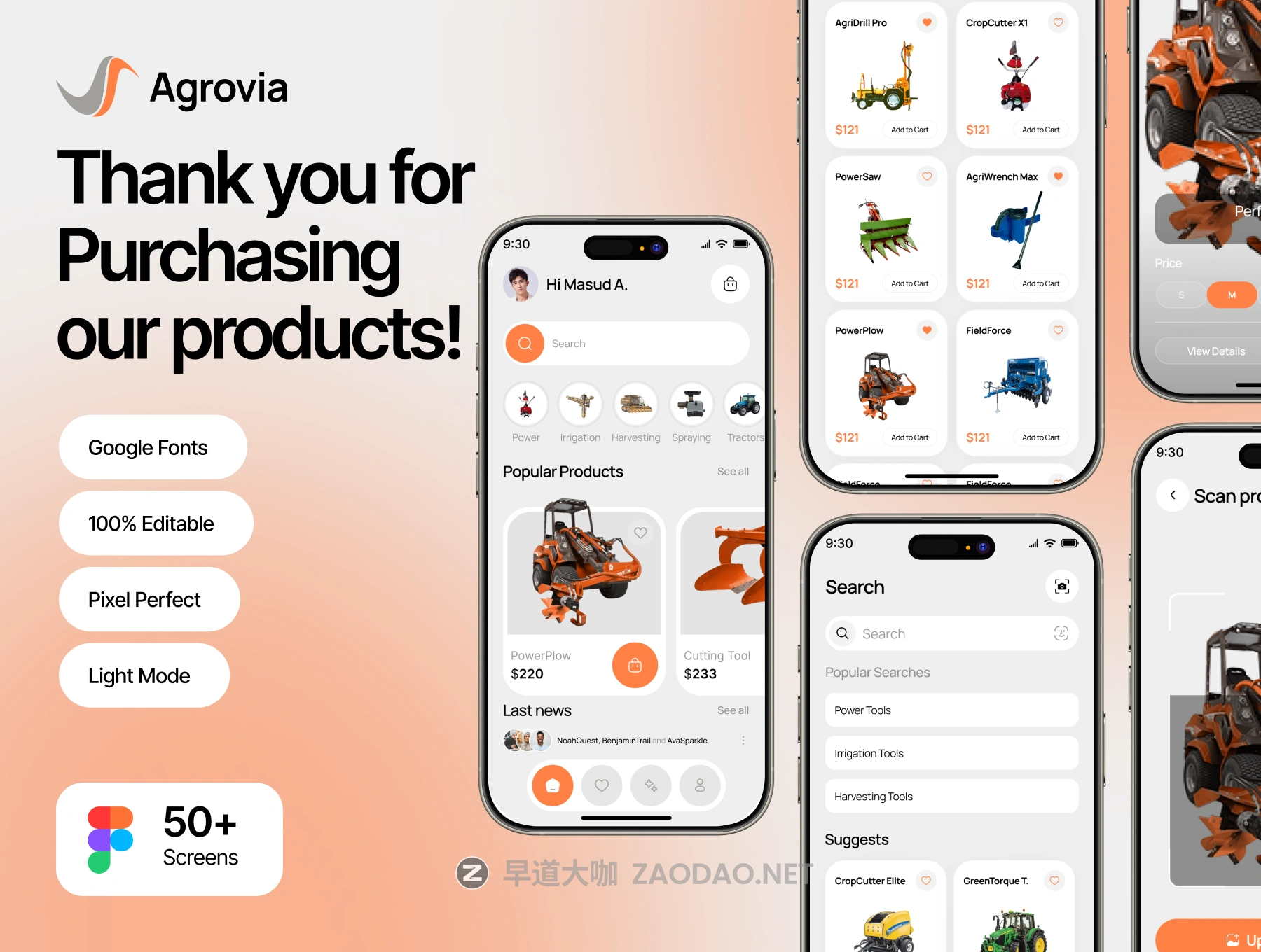 20251230oxhma 20251230oxhma