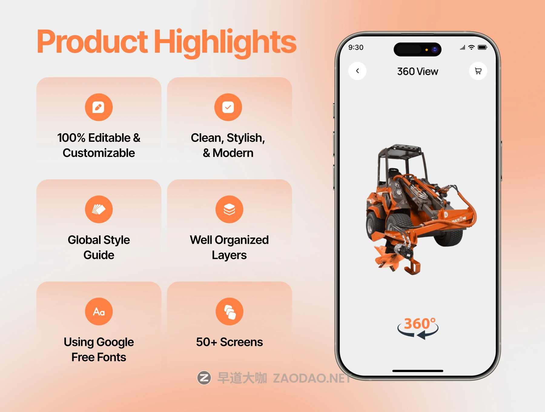 20251230p2dwy 20251230p2dwy