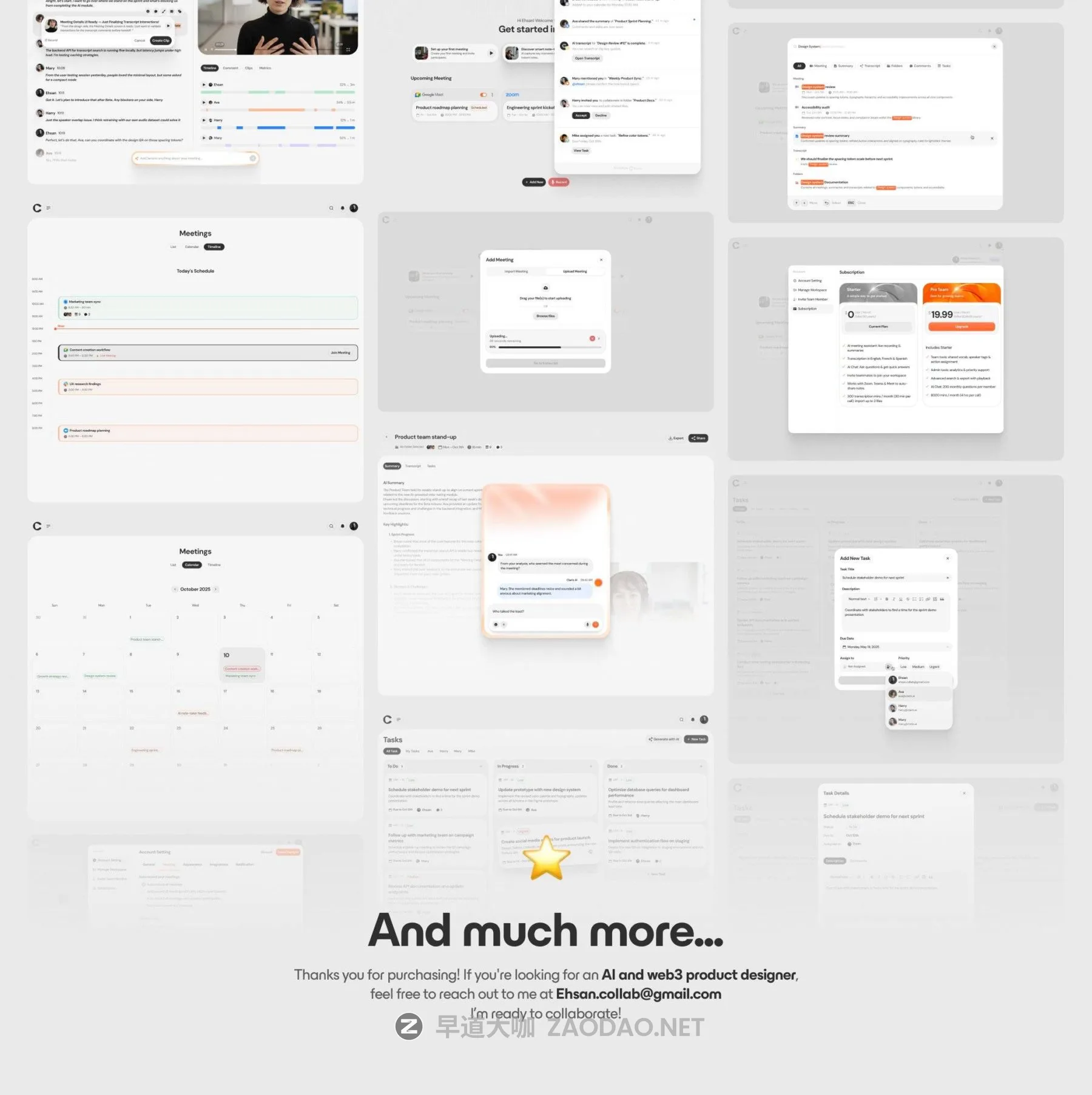 20251230takow 20251230takow